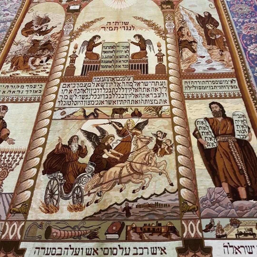 KPSI: 843
Origin: Tabriz, Iran
Composition: Silk and wool (very high silk content, 100% cork wool)
Comes as a pair.
Size: 195cm x 135 cm 
Unique design of Jewish history, rare wall carpet. Very high KPSI.