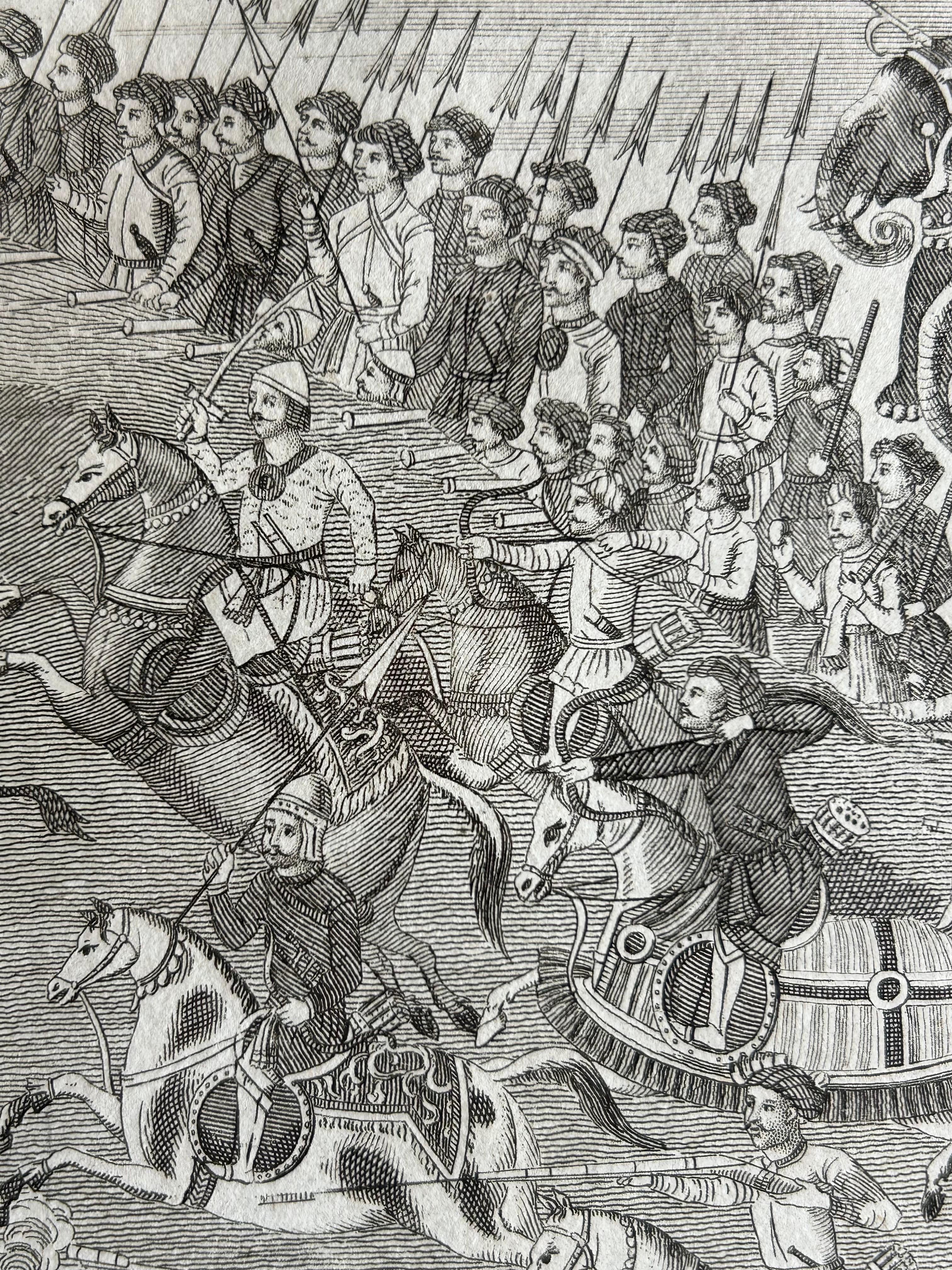 18th Century Mughal Princes’ Revolt – Battle Engraving by Chatelain, Atlas Historique 1718 For Sale