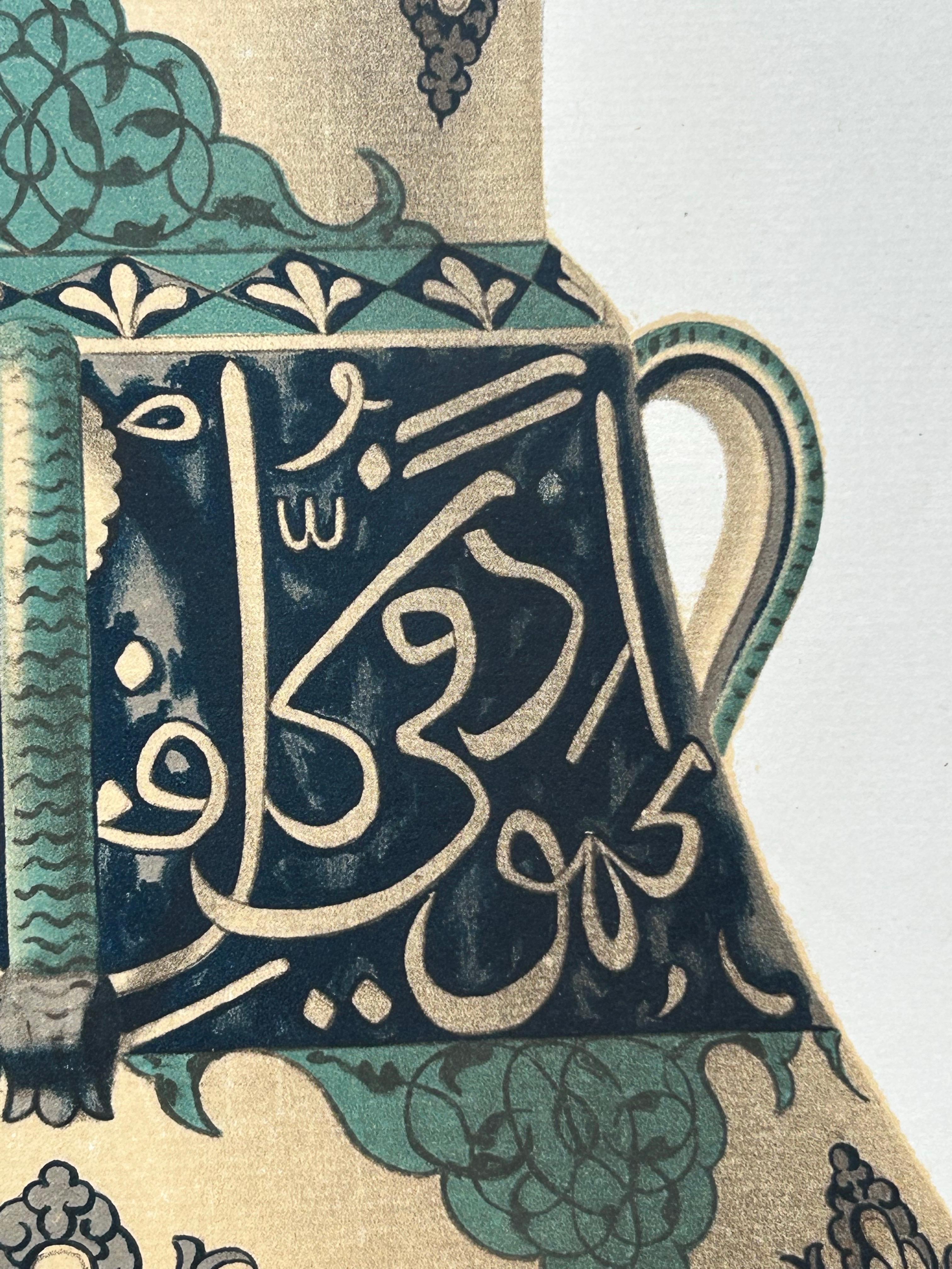Persian Mosque Lamp Print – Large Islamic Ceramic Art Lithograph, 1869 In Good Condition For Sale In Langweer, NL