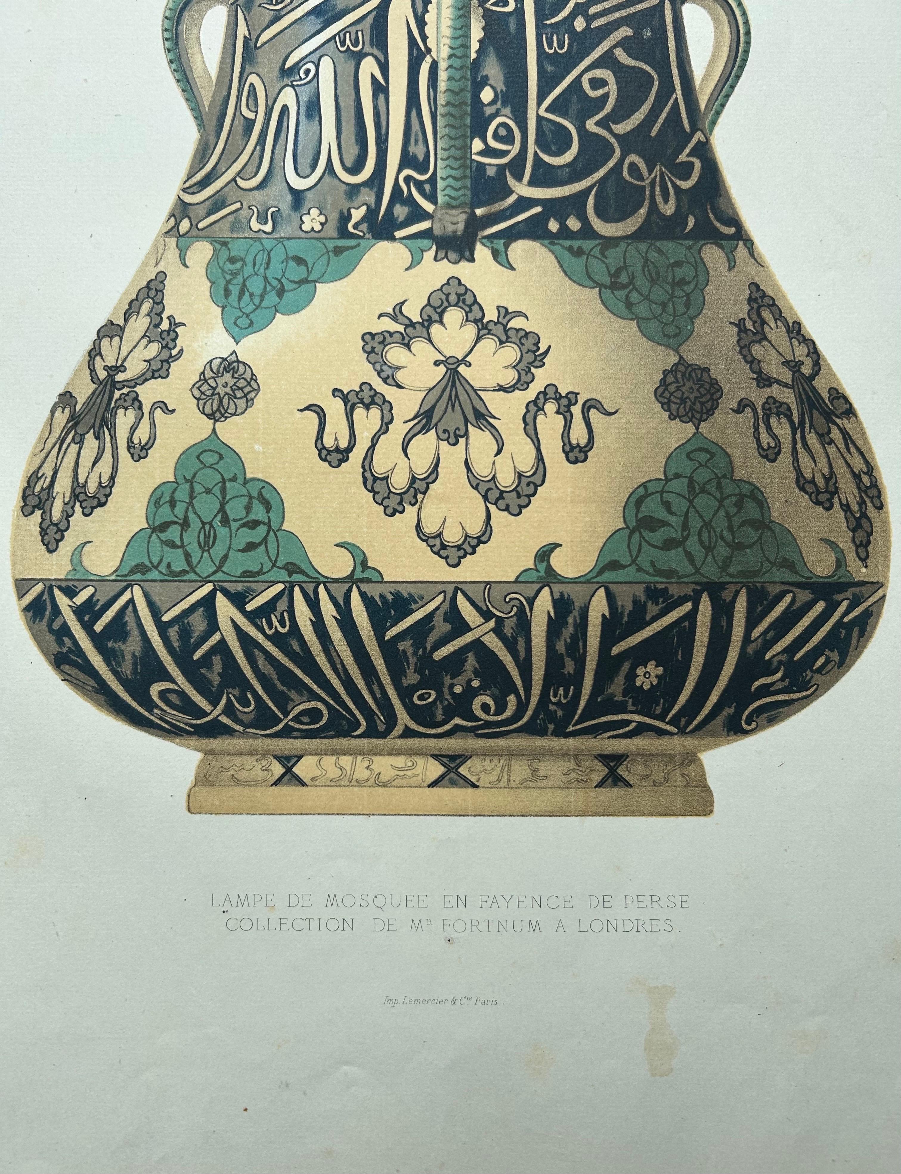 Persian Mosque Lamp Print – Large Islamic Ceramic Art Lithograph, 1869 For Sale 3