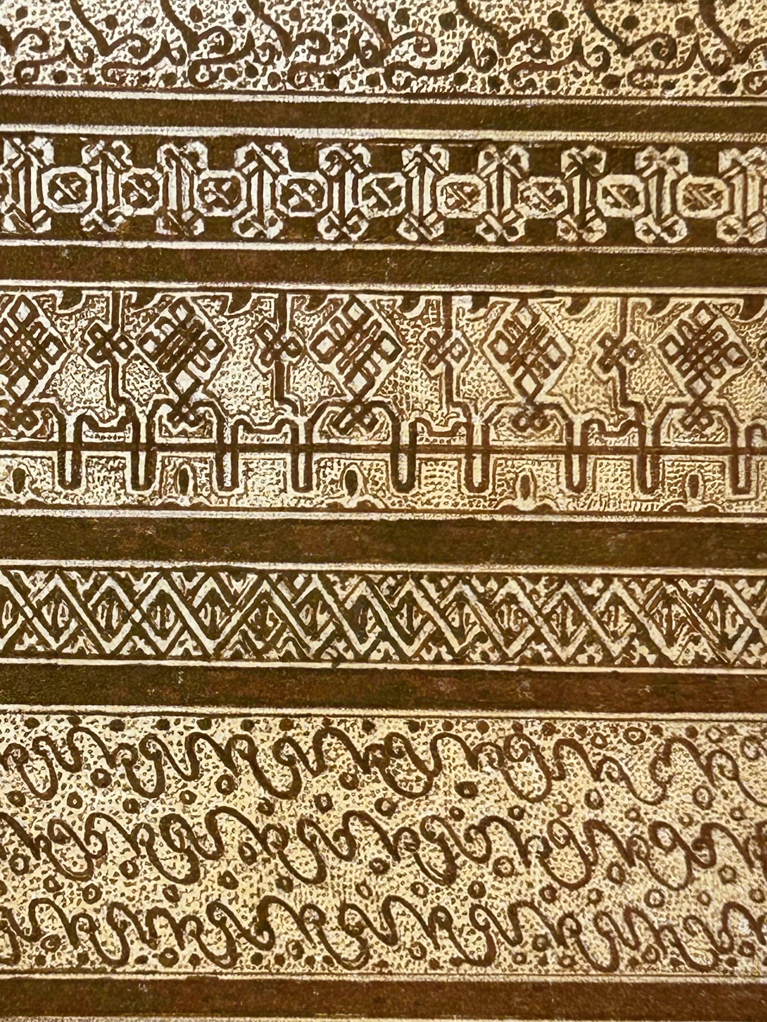 Francese Stampa antica di un vaso arabo di Delange del 1869 in vendita