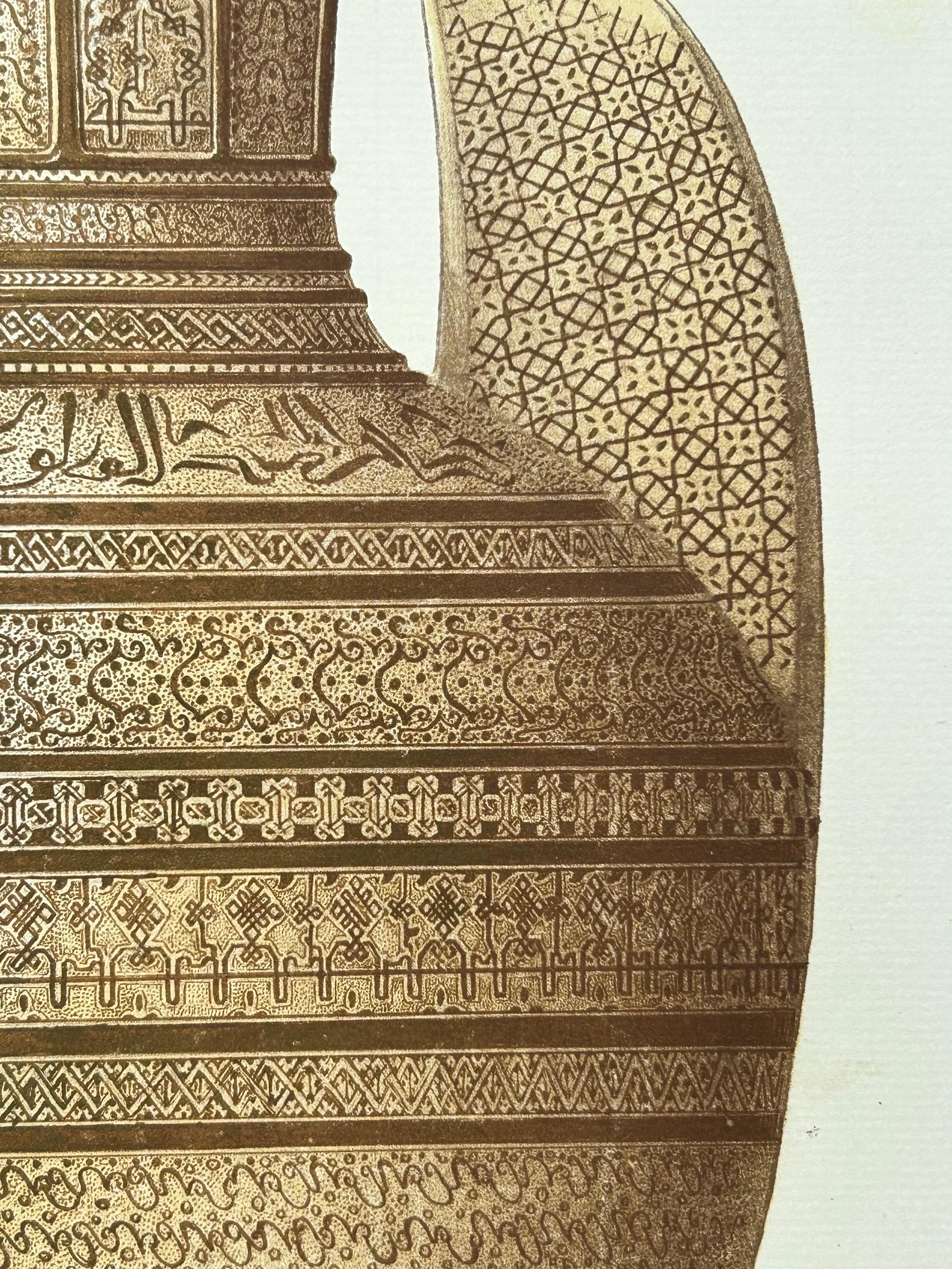 Stampa antica di un vaso arabo di Delange del 1869 In condizioni buone in vendita a Langweer, NL