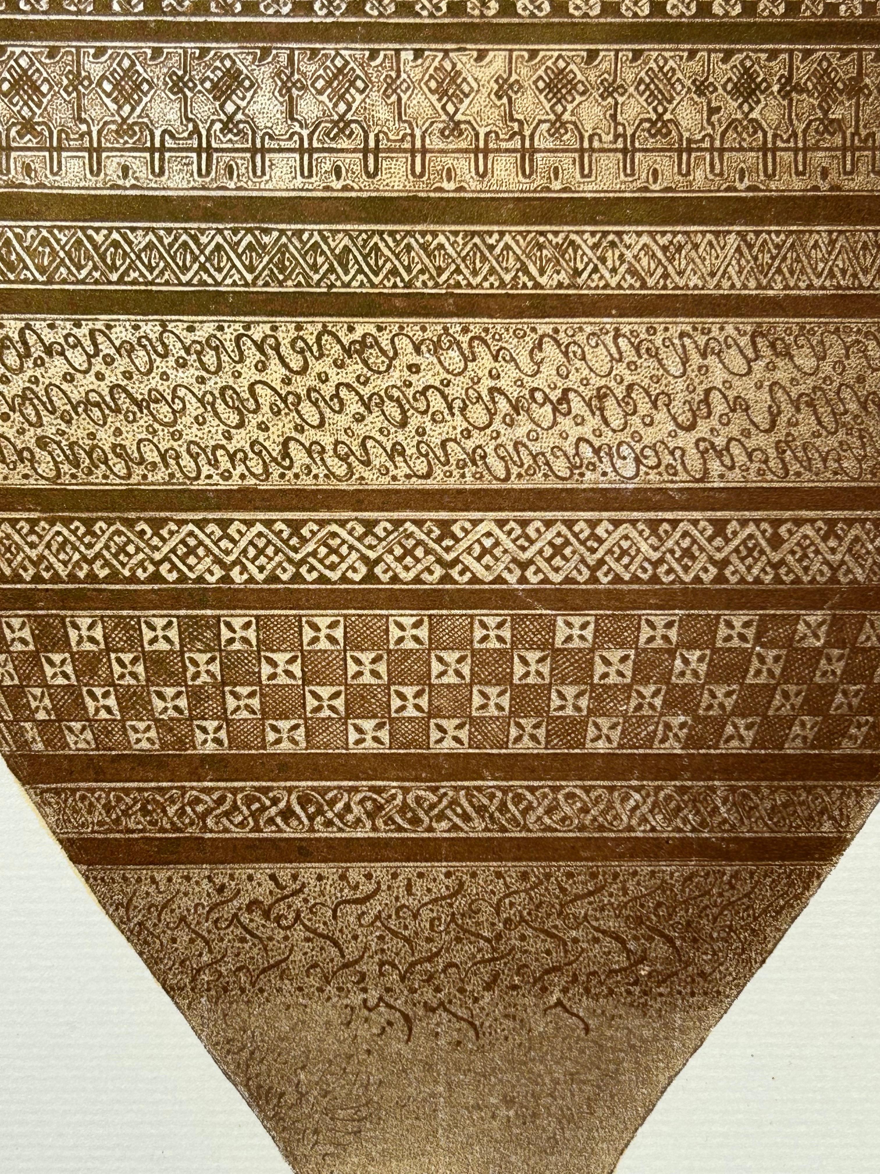 XIX secolo Stampa antica di un vaso arabo di Delange del 1869 in vendita