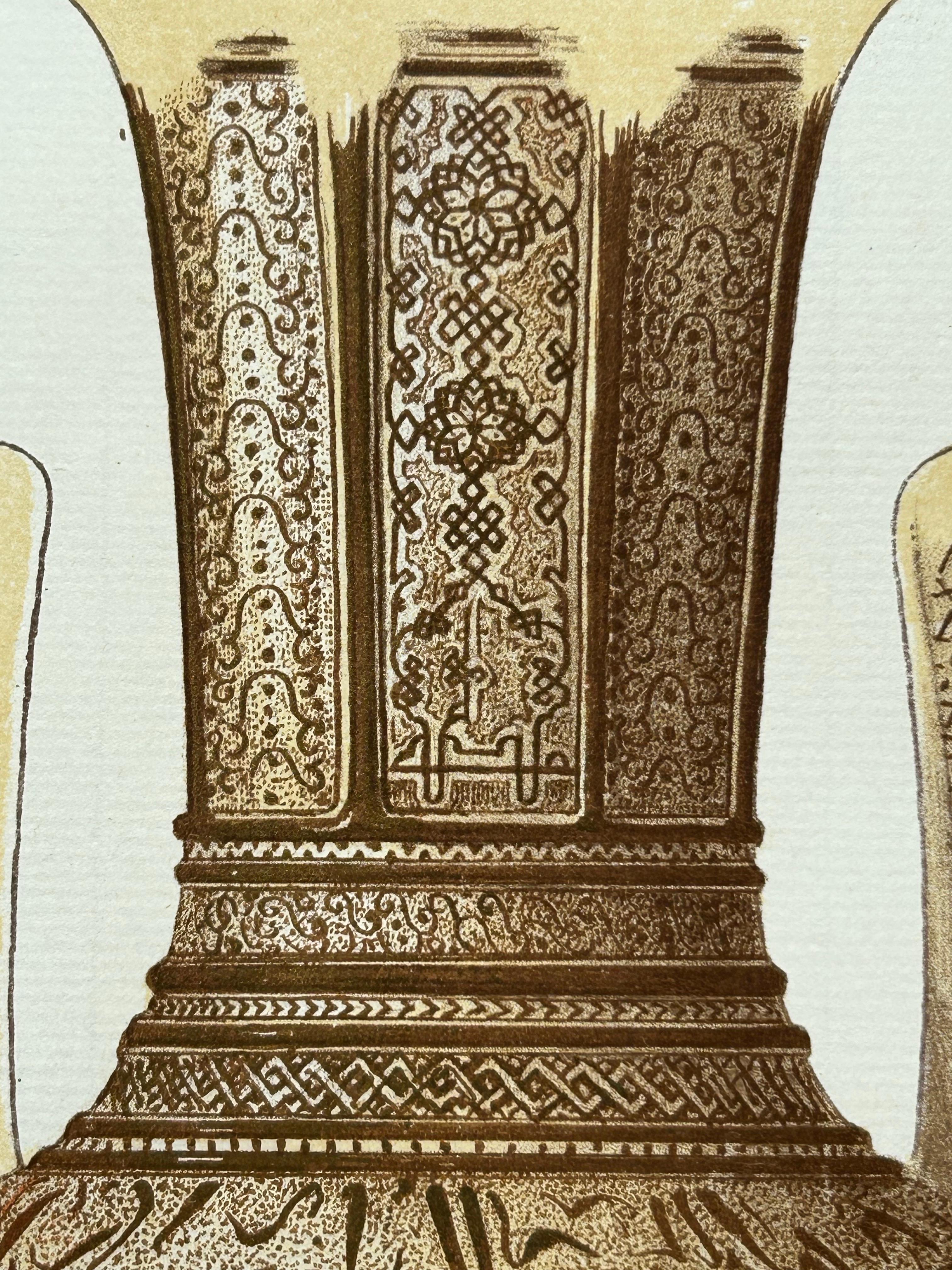 Carta Stampa antica di un vaso arabo di Delange del 1869 in vendita