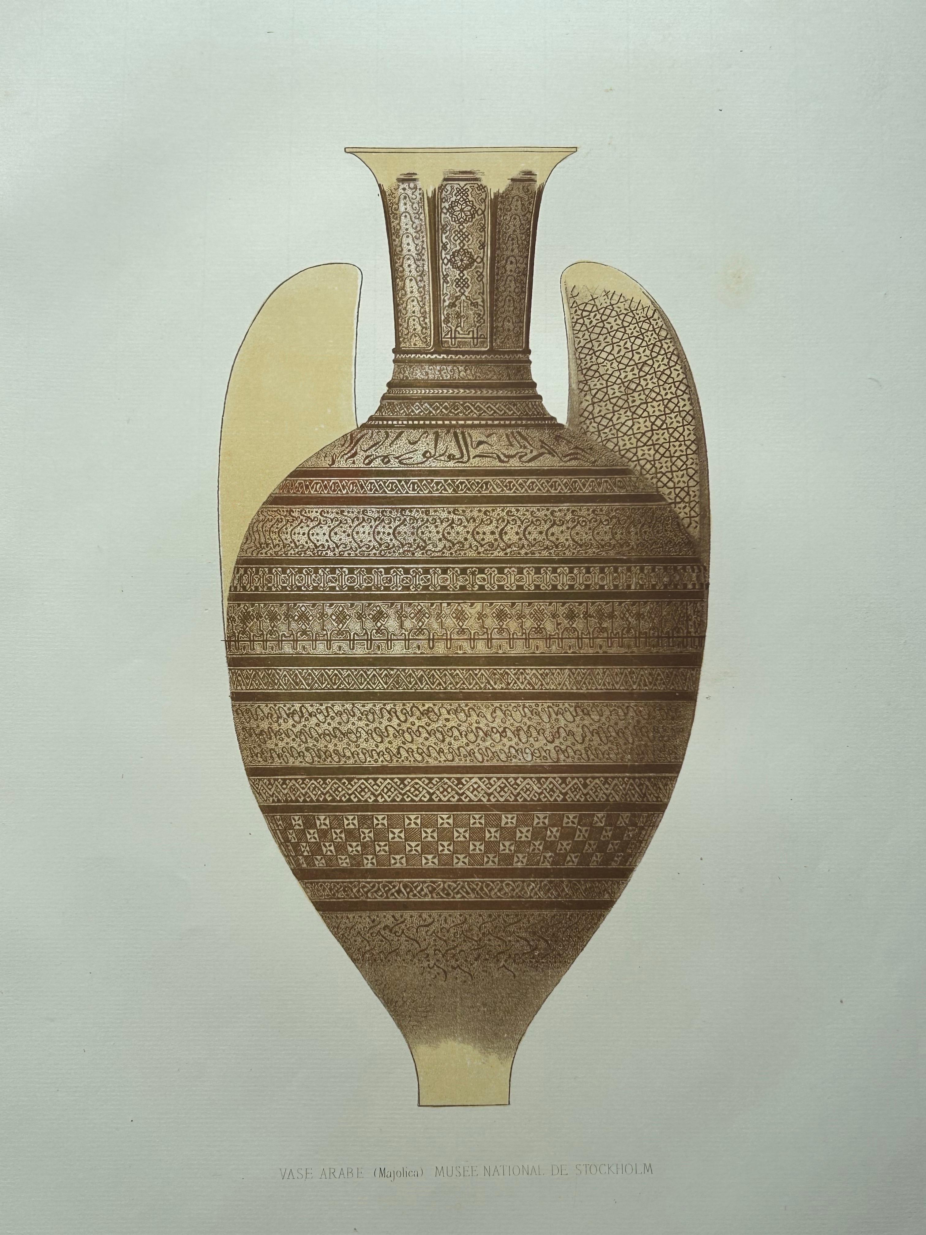 Stampa antica di un vaso arabo di Delange del 1869 in vendita 2