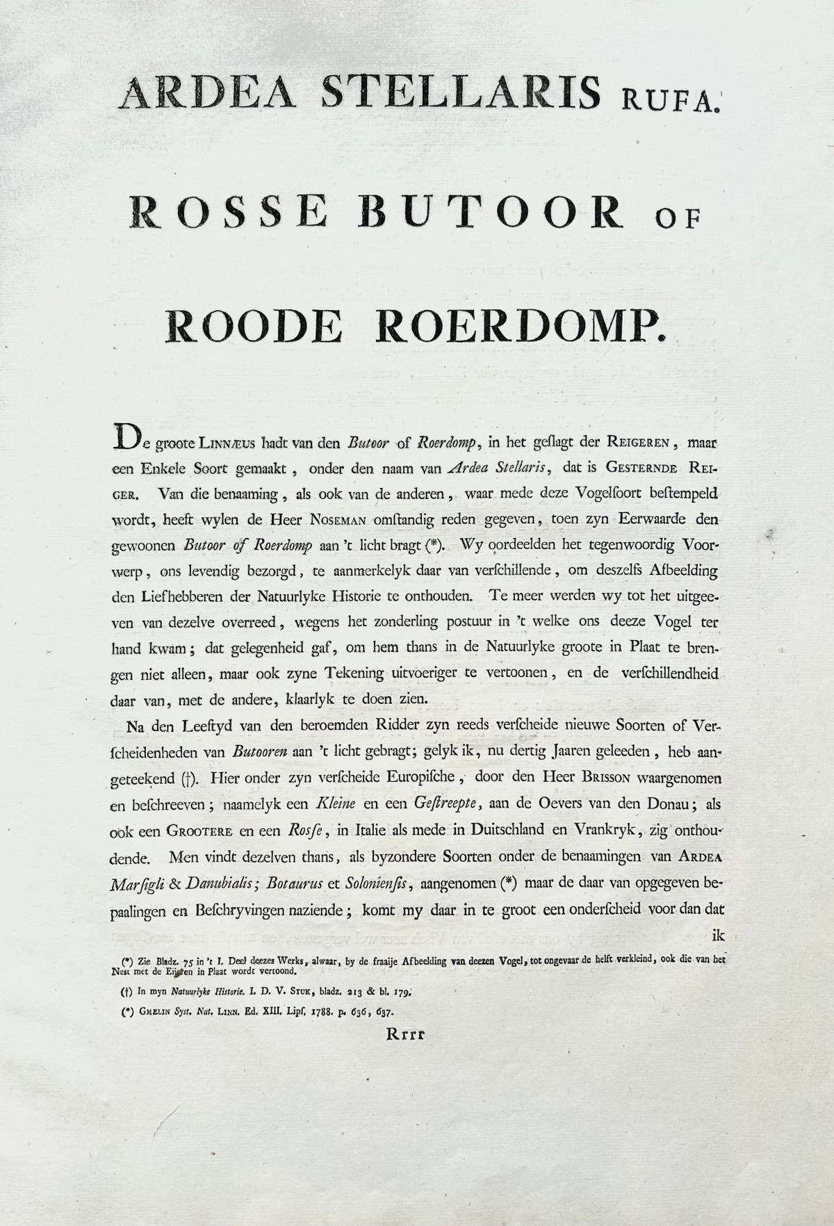 Ardea Stellaris Rufa – Eurasian Bittern from Nederlandsche Vogelen, 1809
