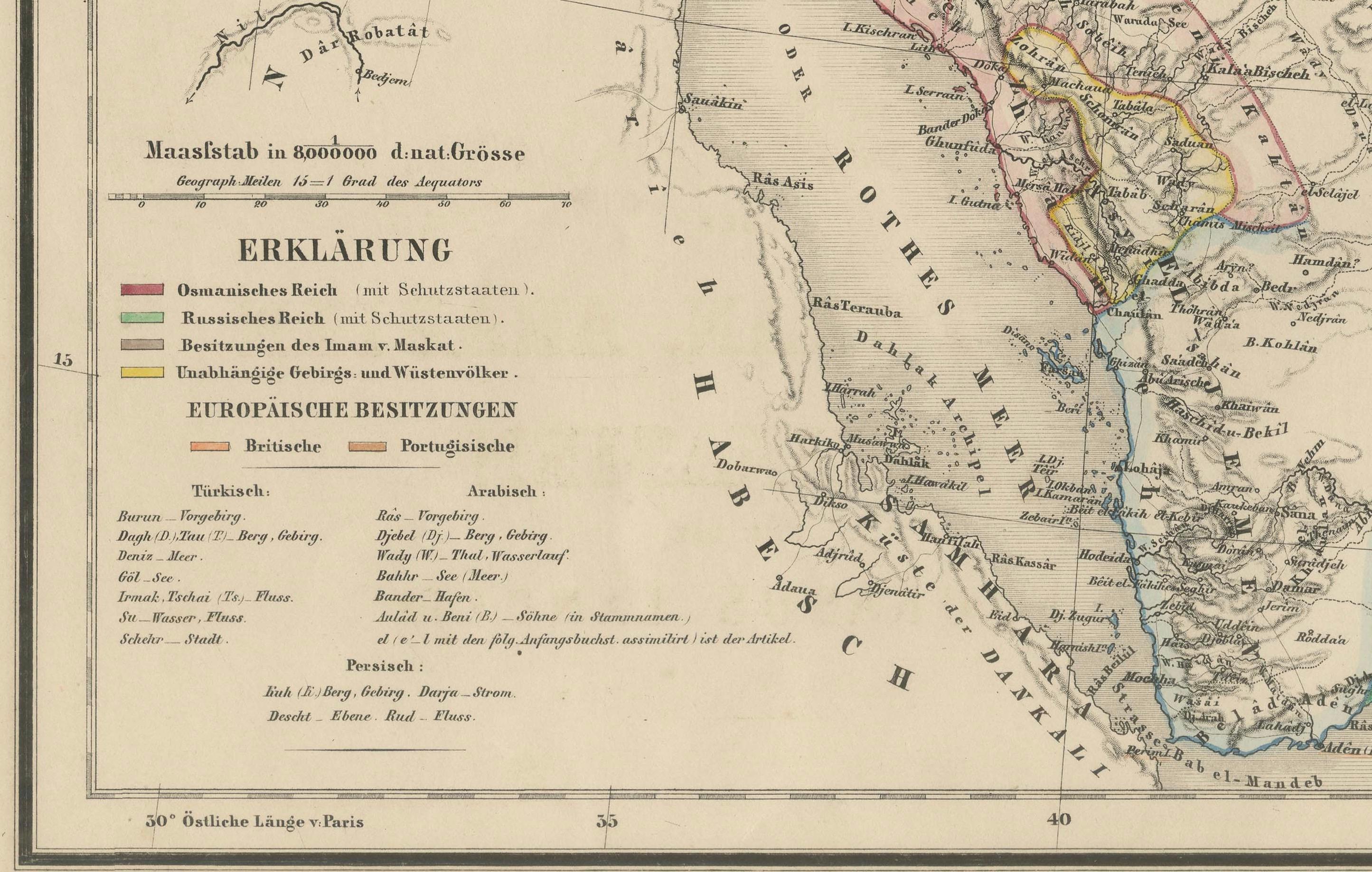 XIXe siècle Carte de l'Iran, de l'Arabie, de l'Asie mineure et du Caucase par Perthes, 1858 en vente