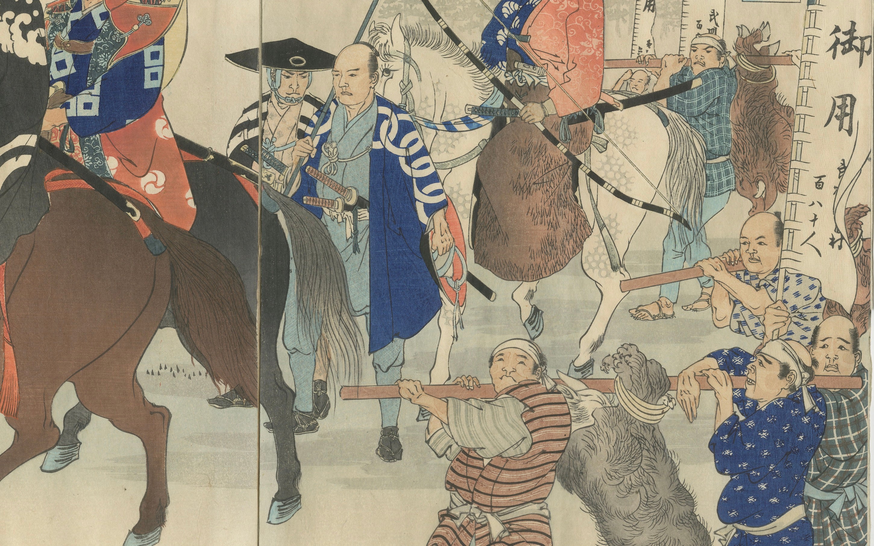 Chikanobu-Triptychon - Der Shogun kehrt von der Jagd in Koganehara zurück, um 1897

Dieses kraftvolle und dynamische Triptychon von Toyohara Chikanobu (1838-1912) zeigt den Shogun und sein Gefolge auf dem Rückweg von einer Falkenjagd über die weiten