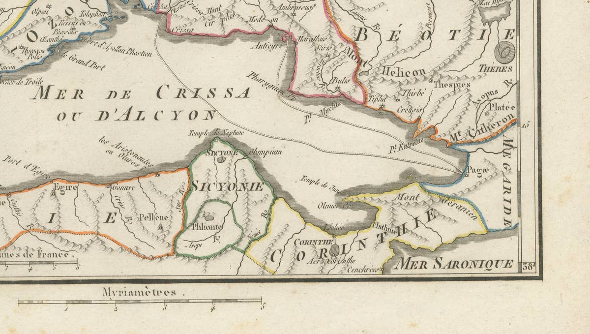 Ancient Phocis, Doris and Locris Map by Ambroise Tardieu, 1825