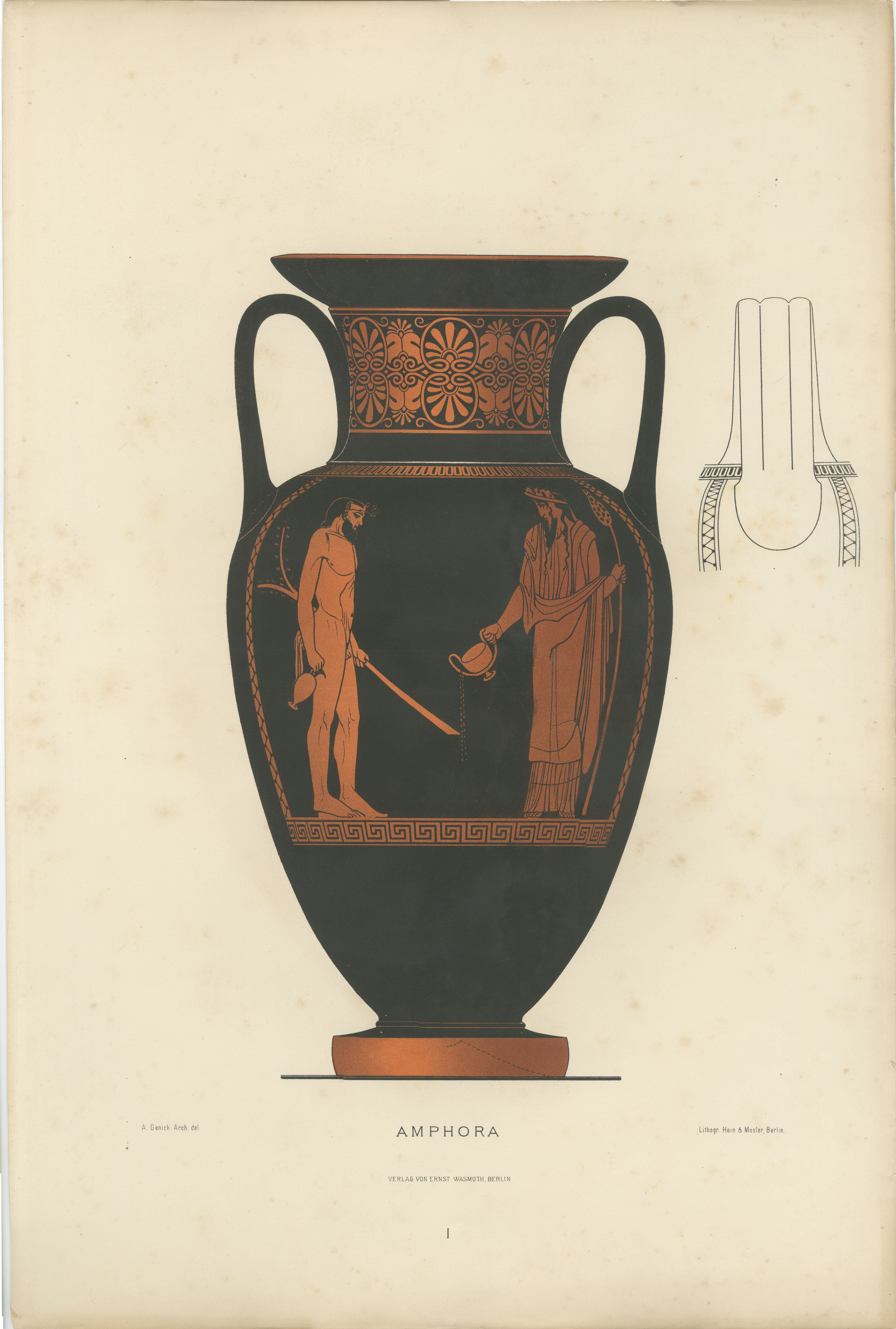 Antique Greek Amphora & Classical Pottery Lithograph, 1883