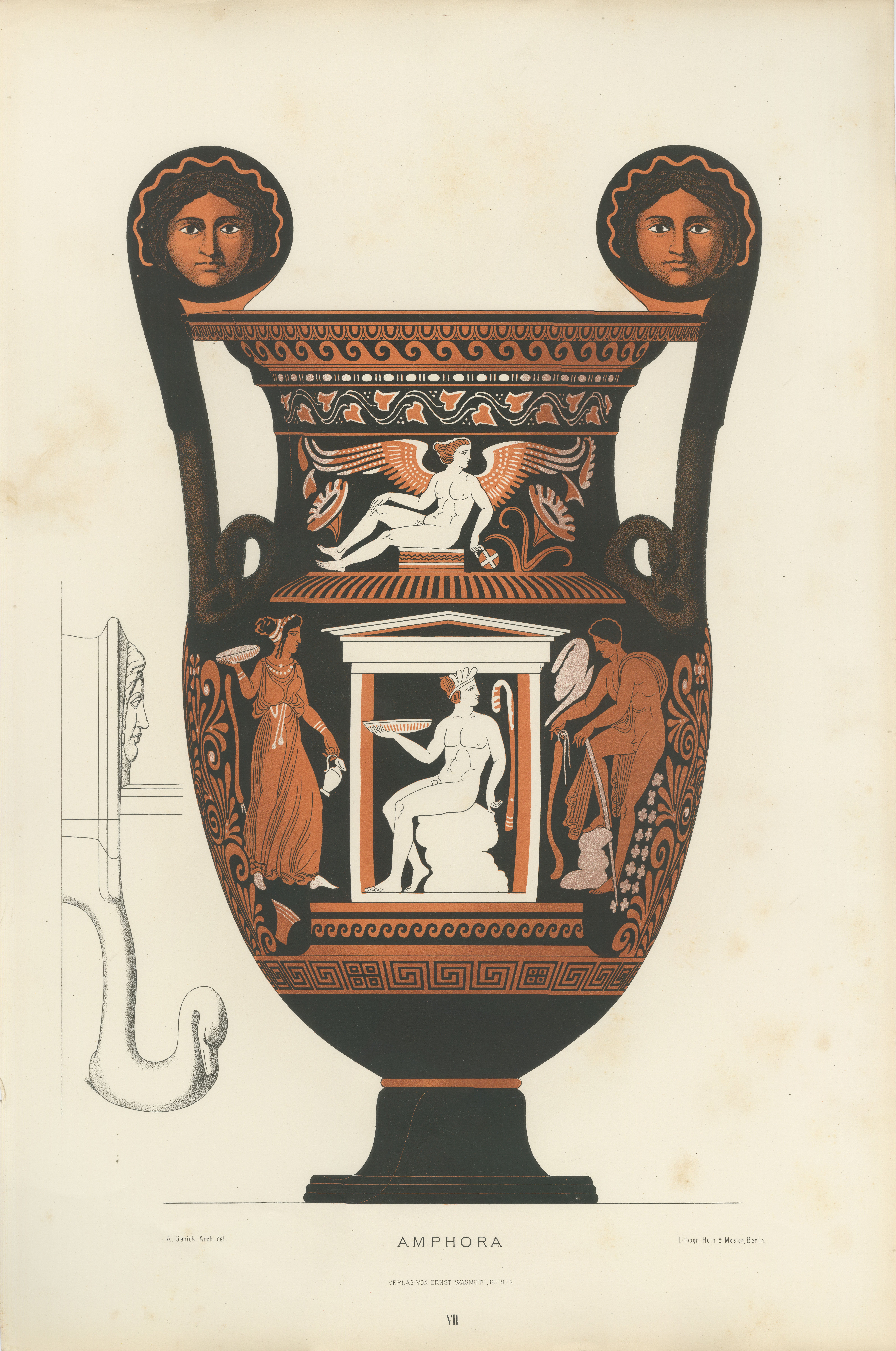 Which Greek vase is an amphora?