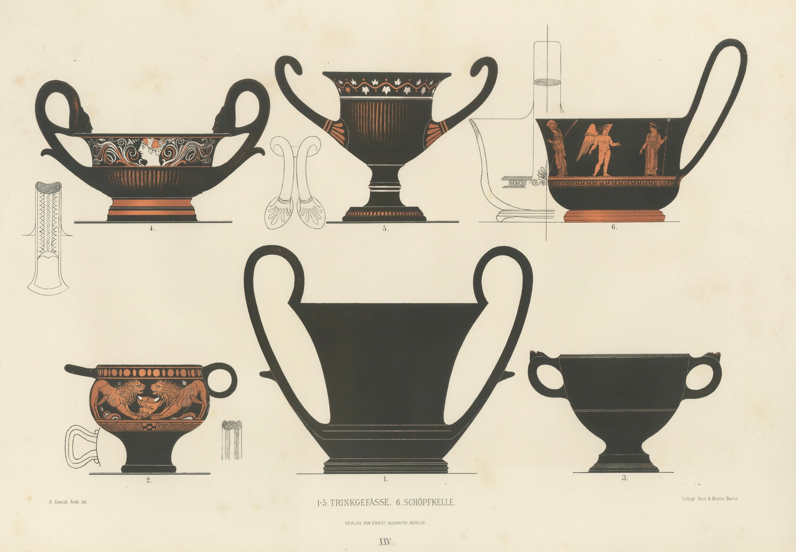 Antique Greek Drinking Vessels & Cups Color Lithograph, 1883