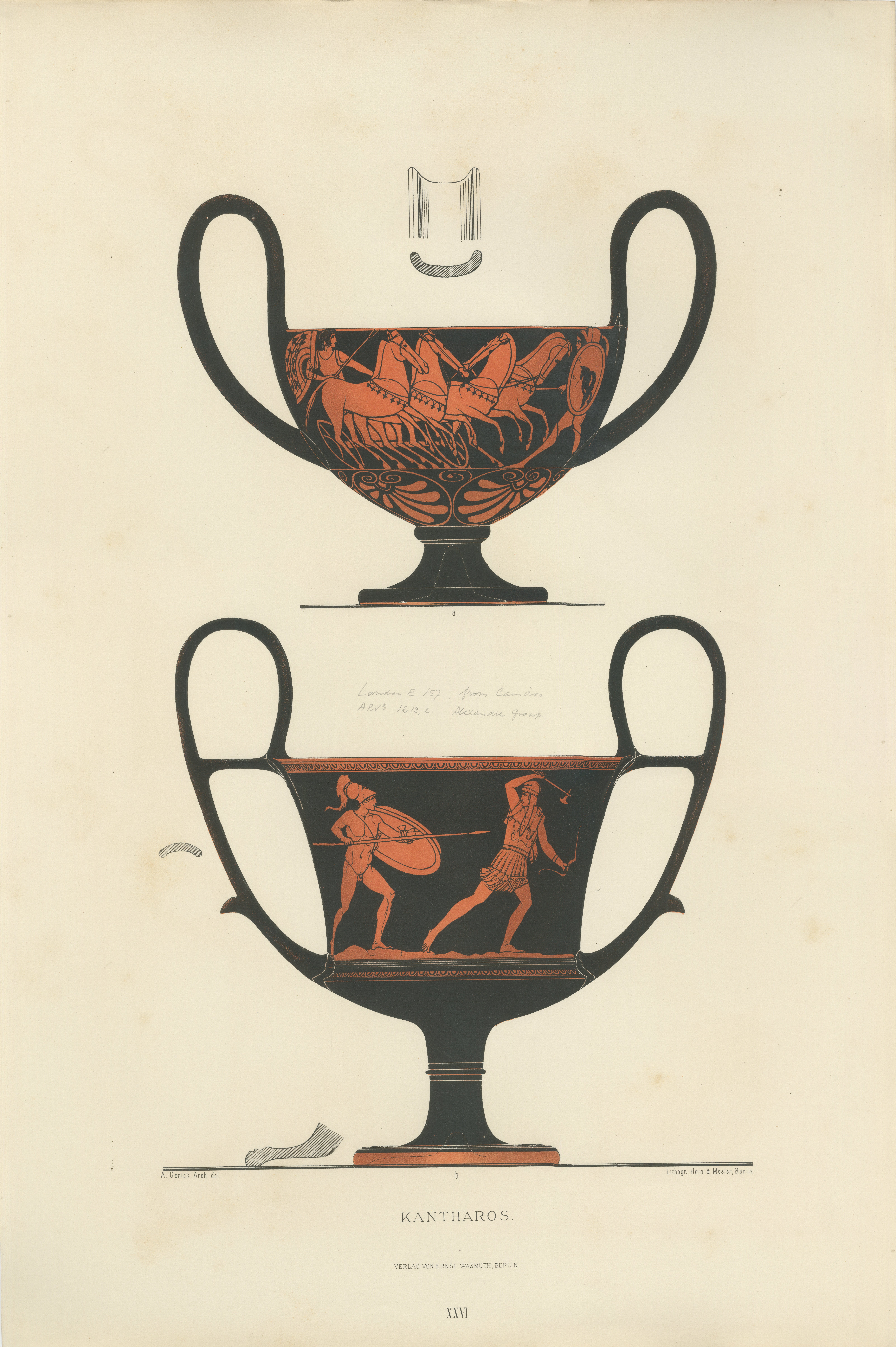 Antique Greek Kantharos with Chariot & Warriors Lithograph, 1883 For Sale