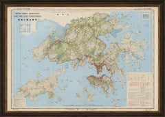 Large Two-Sheet Map of Hong Kong, Kowloon and the New Territories, 1975