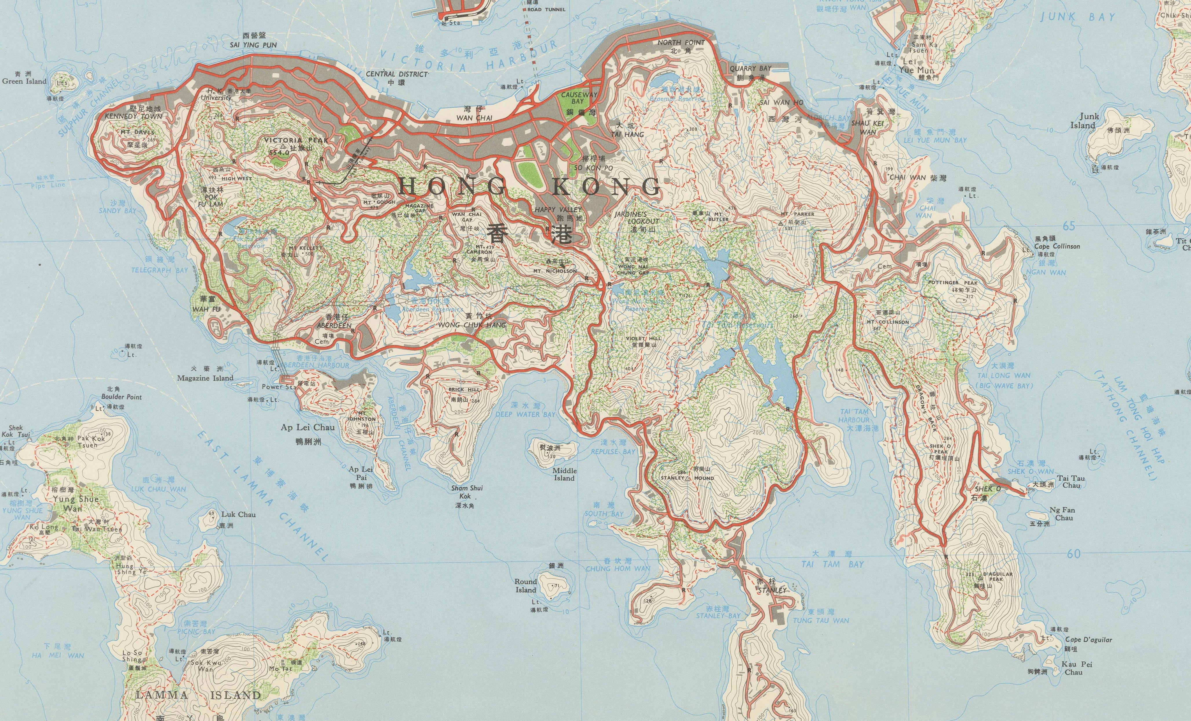 Large Two-Sheet Map of Hong Kong, Kowloon and the New Territories, 1975