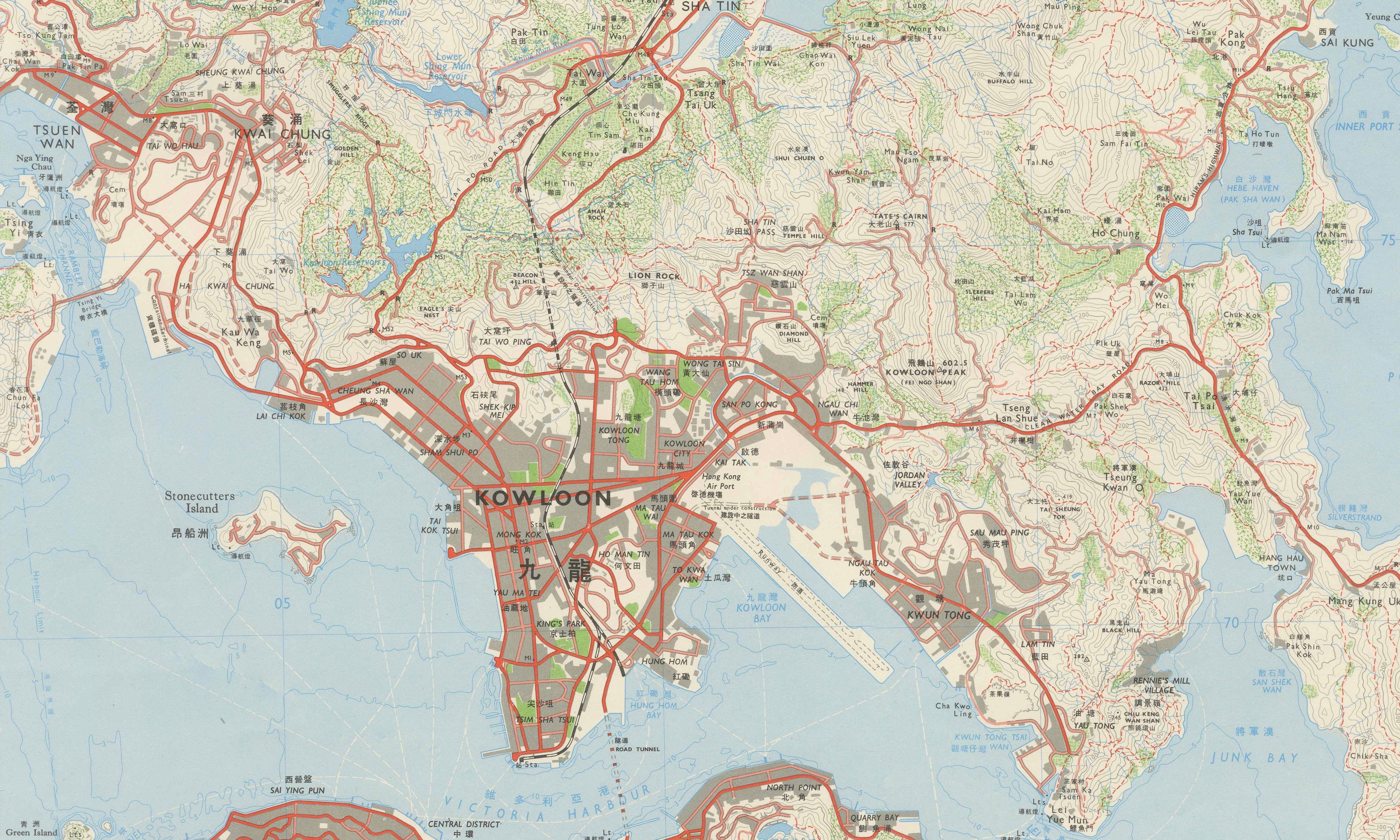 Large Two-Sheet Map of Hong Kong, Kowloon and the New Territories, 1975
