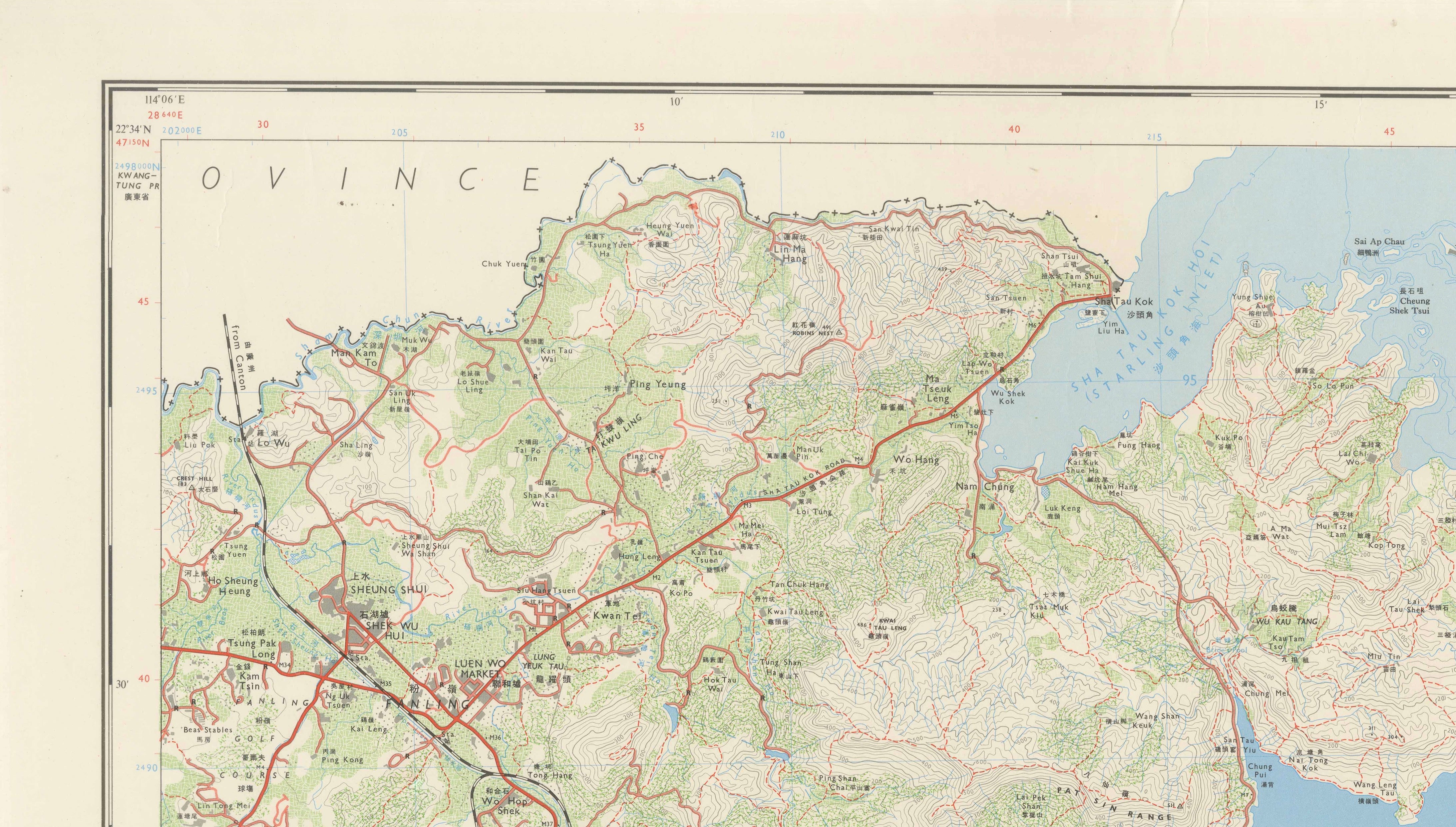 Large Two-Sheet Map of Hong Kong, Kowloon and the New Territories, 1975