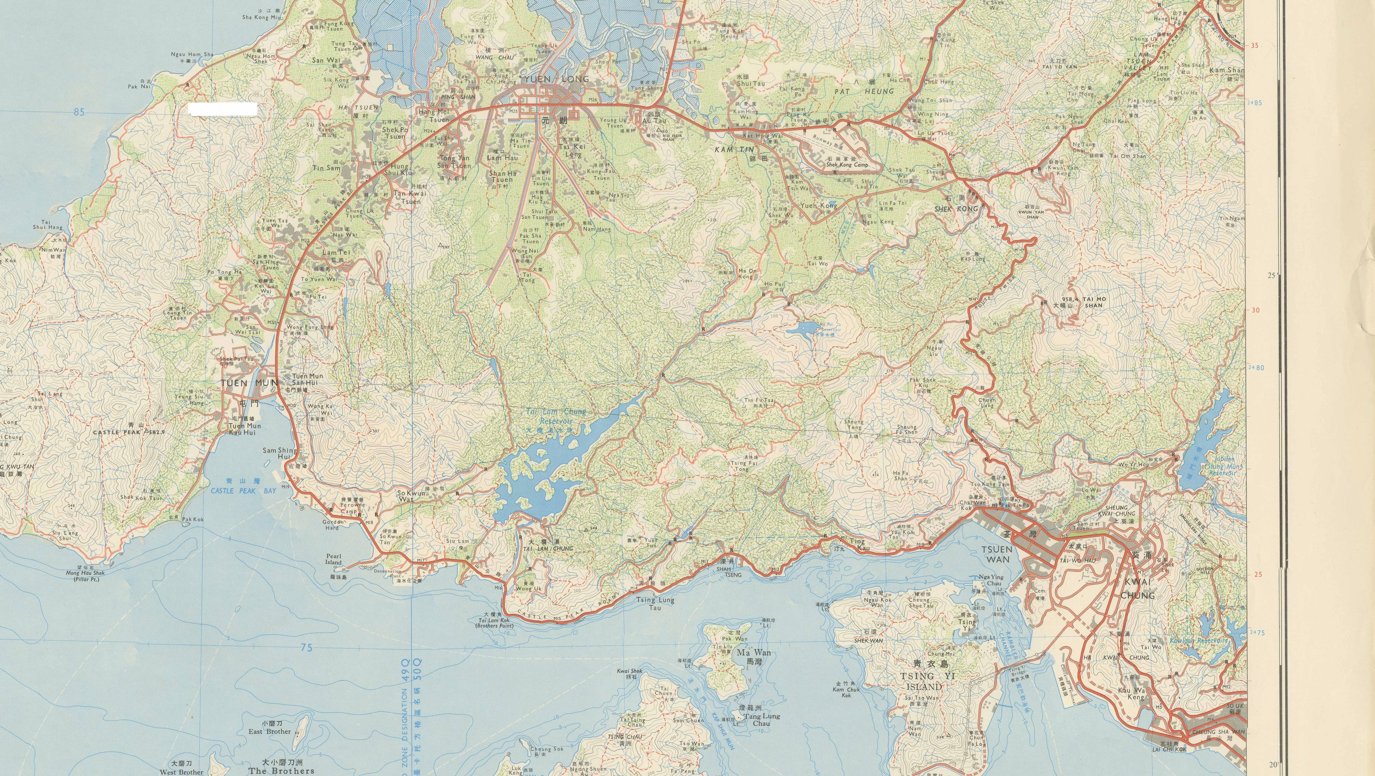 Large Two-Sheet Map of Hong Kong, Kowloon and the New Territories, 1975