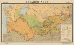 Large Four-Sheet Soviet Map of Central Asia by L. V. Glushkova, 1969