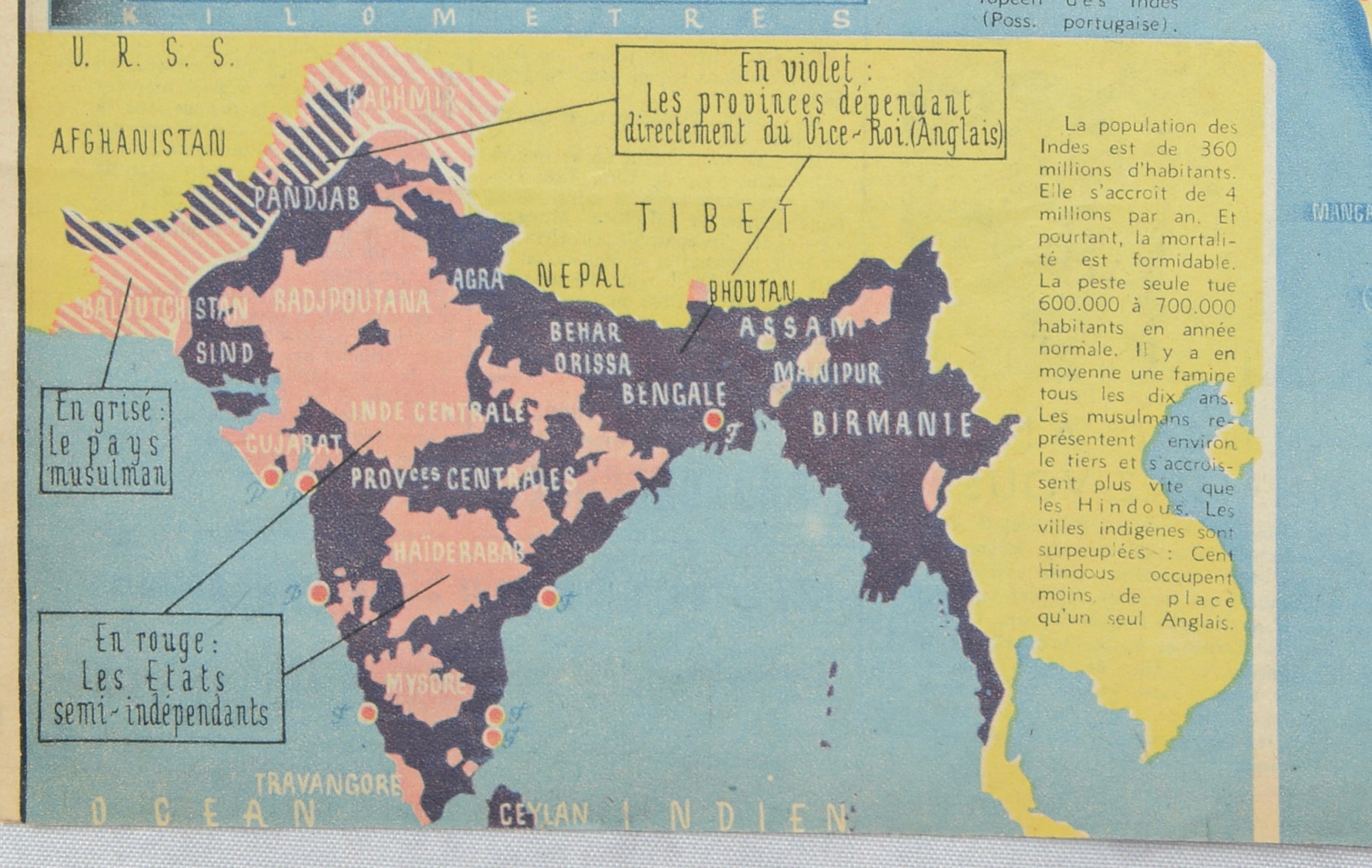 World War II Pictorial Map of India and Southeast Asia by Jacques Mercier, 1942