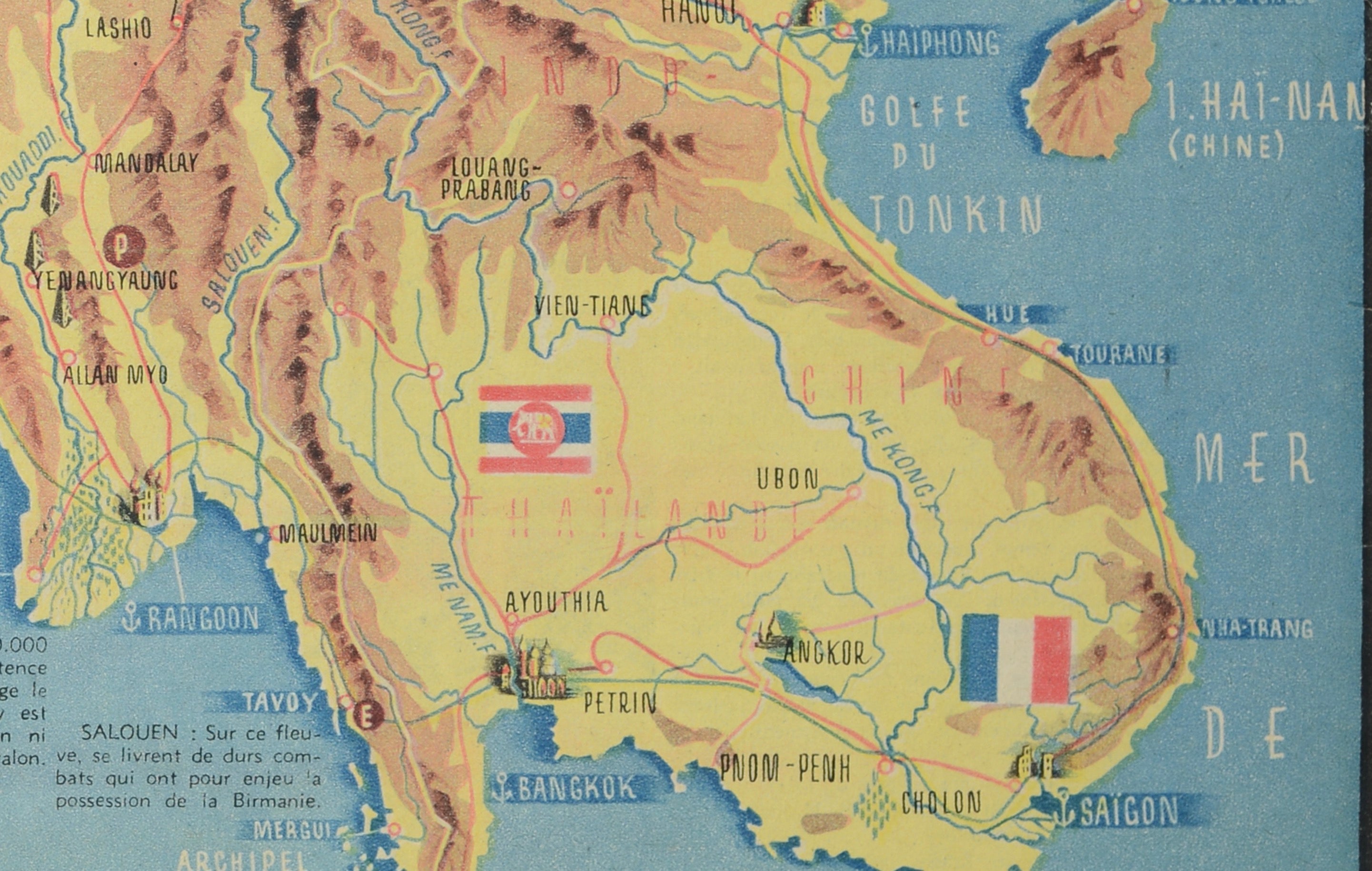 World War II Pictorial Map of India and Southeast Asia by Jacques Mercier, 1942