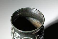 Black Accolay ceramic with animal motifs - H078