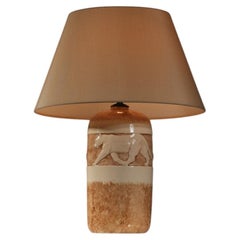 René Meynial ceramic lamp with beige panther motif
