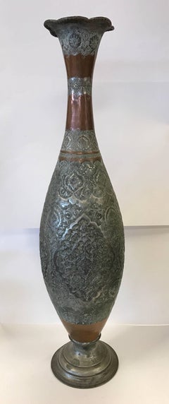 Large Islamic Hammered Copper, Inlaid Brass and Silver Repousse Vase Urn
