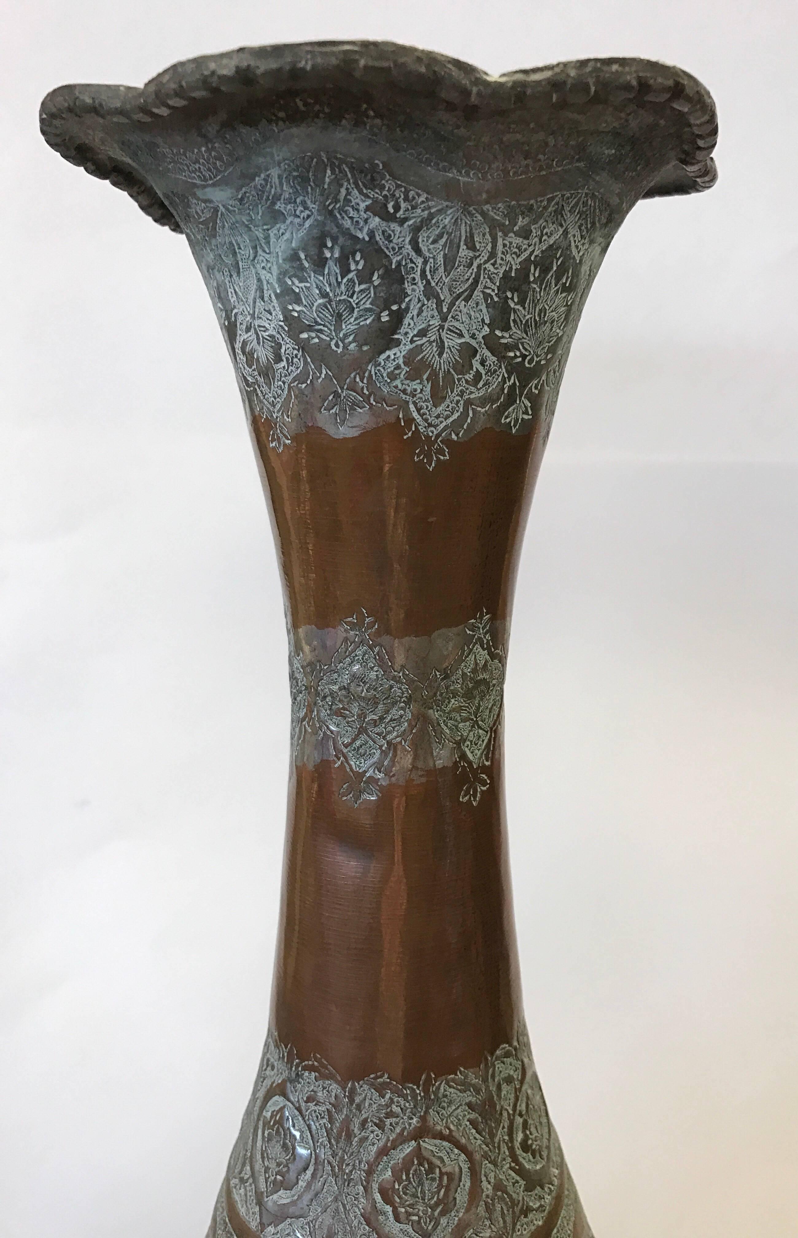 Unknown Large Islamic Hammered Copper, Inlaid Brass and Silver Repousse Vase Urn