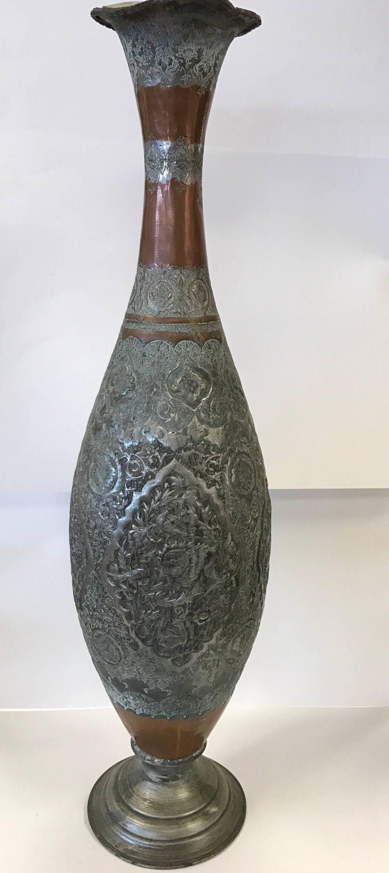 Large Islamic Hammered Copper, Inlaid Brass and Silver Repousse Vase