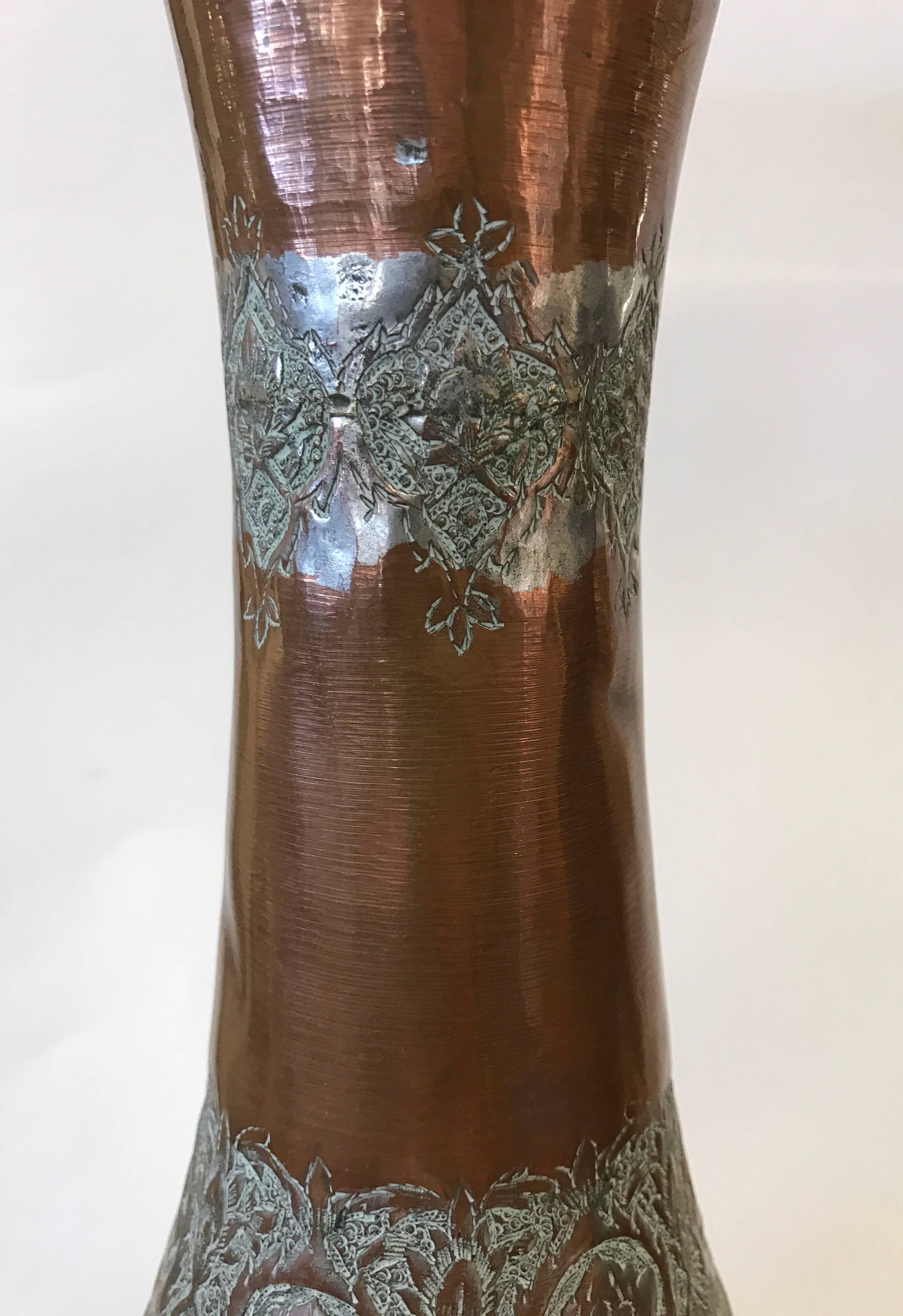 Large Islamic Hammered Copper, Inlaid Brass and Silver Repousse Vase Urn 1