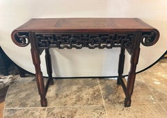 Chinese Rosewood Intricately Carved Altar Console Foyer Table