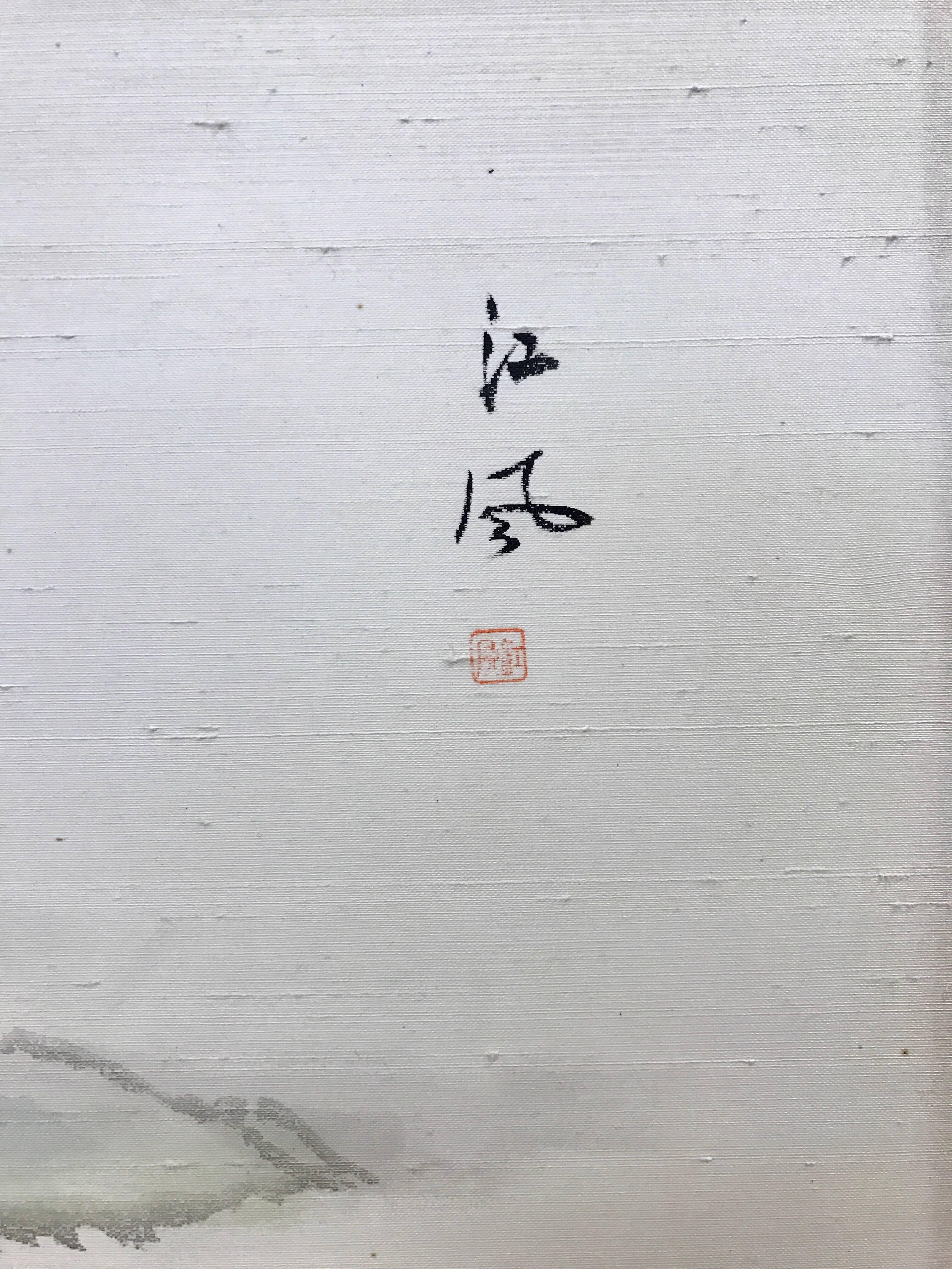 Japanese HandPainted Silk Folding Screen at 1stDibs japanese folding