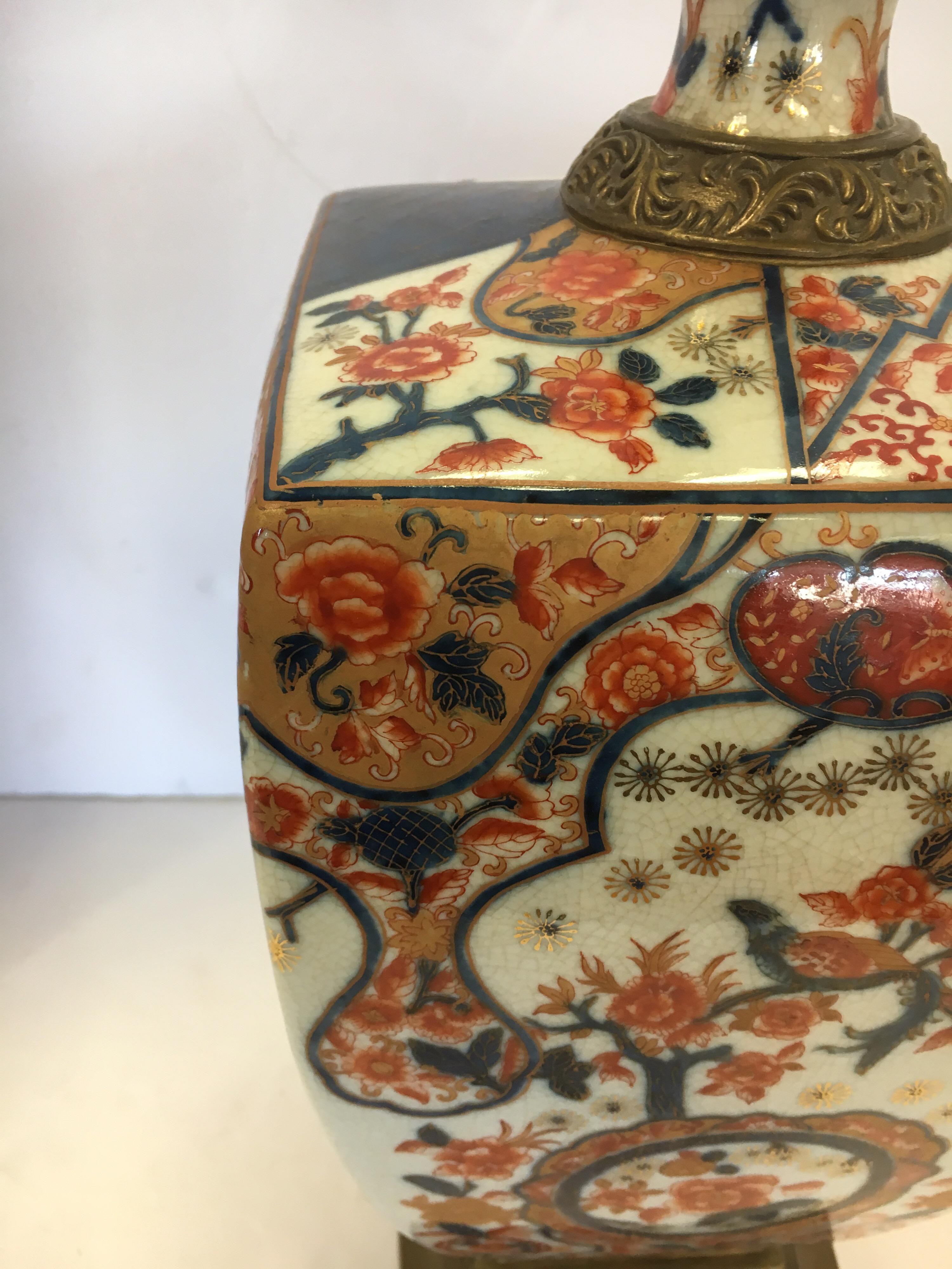 American Asian Inspired Porcelain Table Lamp