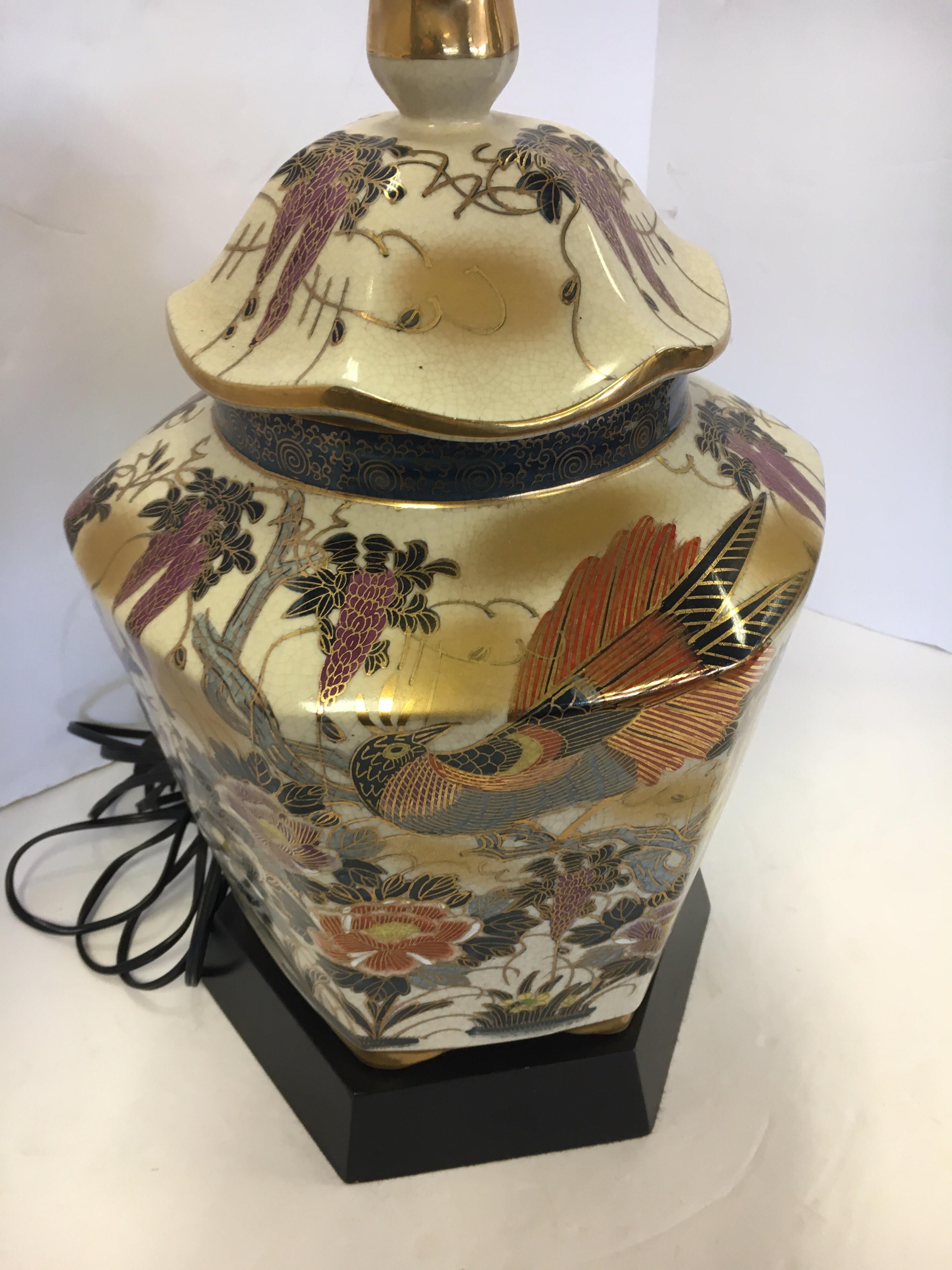 American Porcelain Vintage Table Lamp Asian Inspired