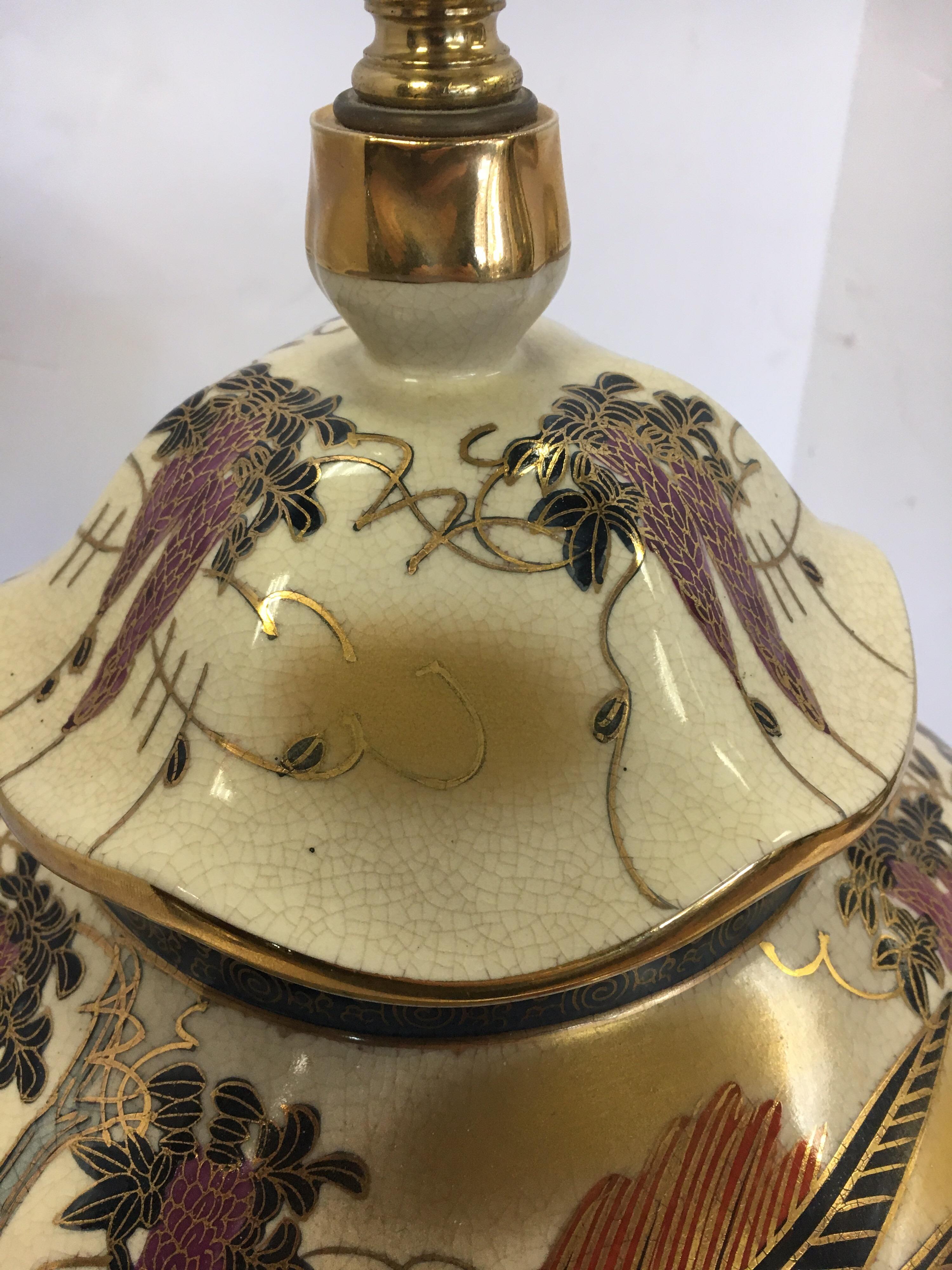 Late 20th Century Porcelain Vintage Table Lamp Asian Inspired