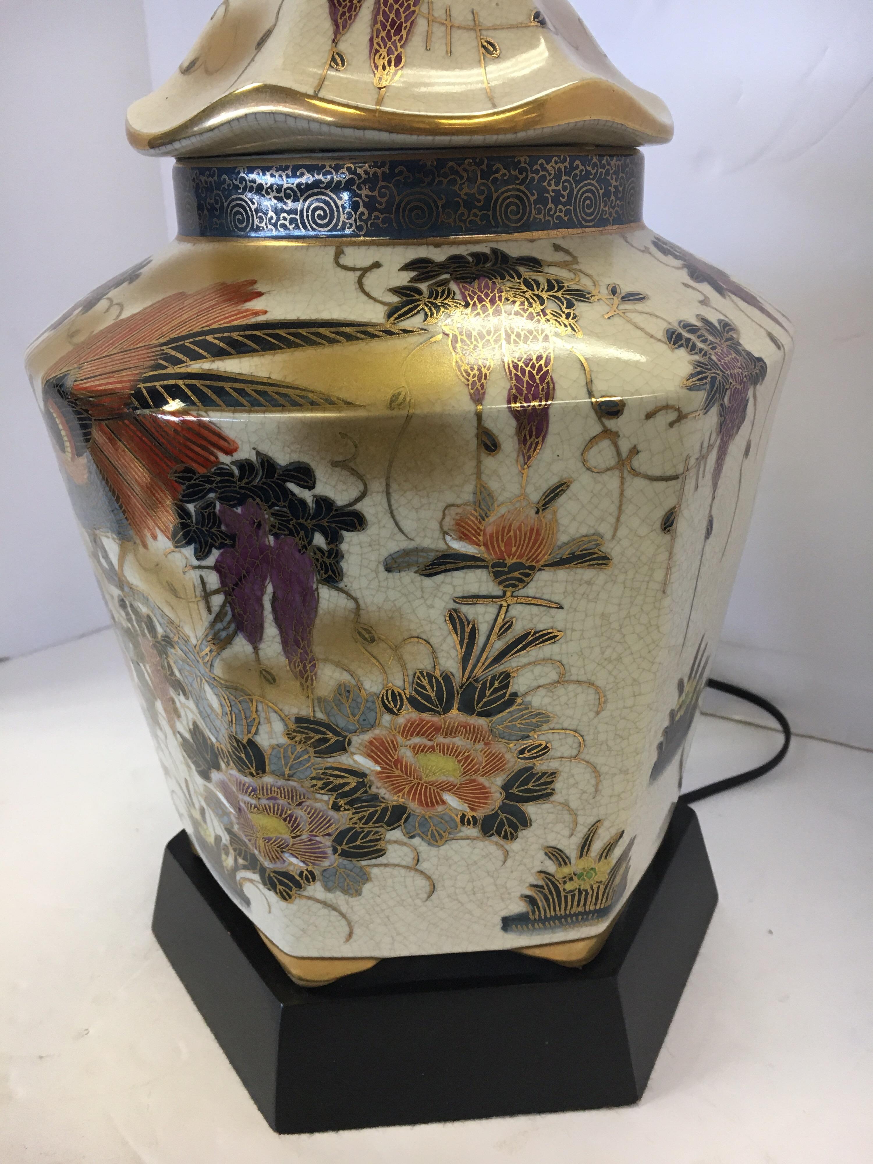Porcelain Vintage Table Lamp Asian Inspired 2