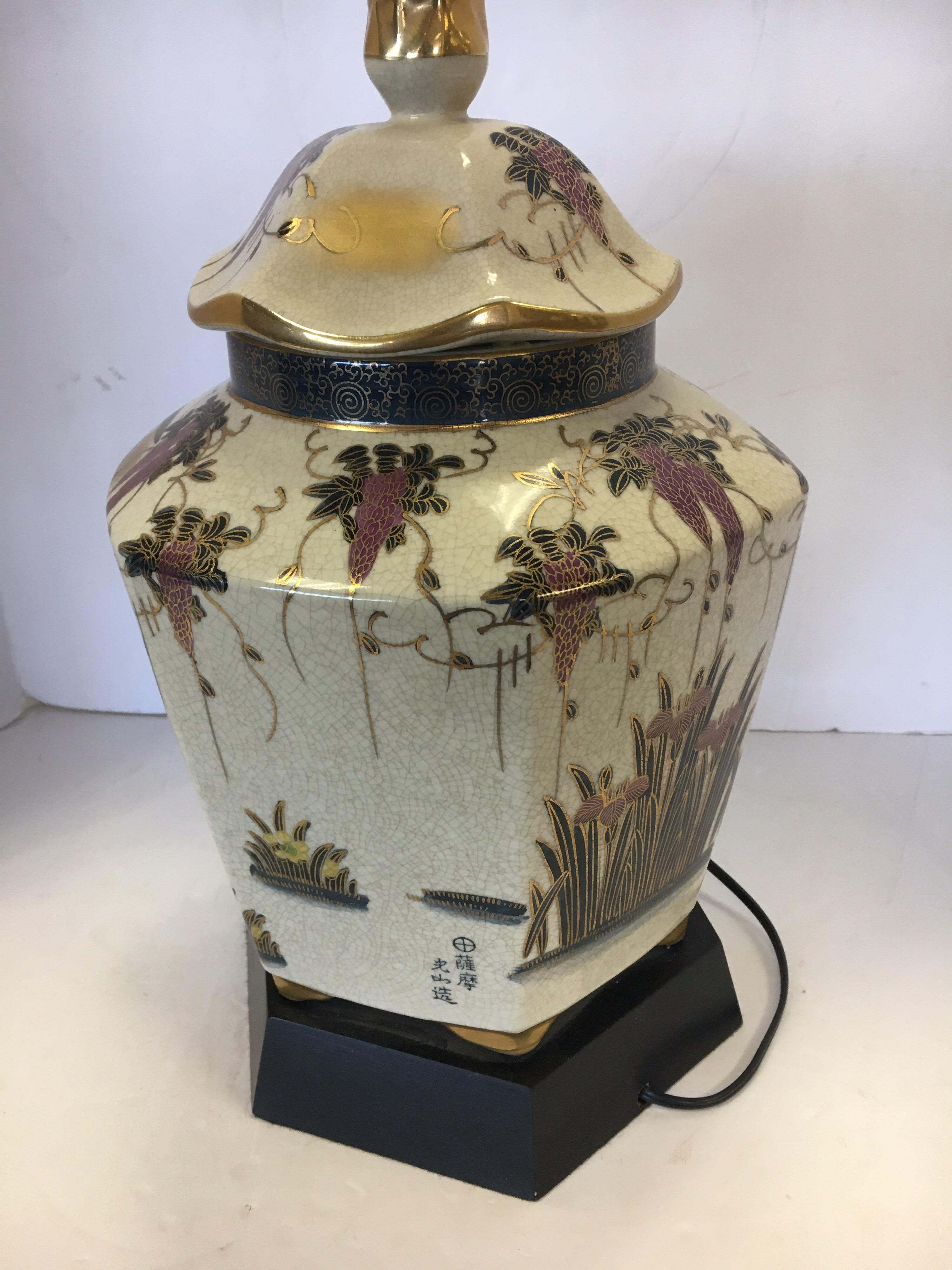 Porcelain Vintage Table Lamp Asian Inspired 3