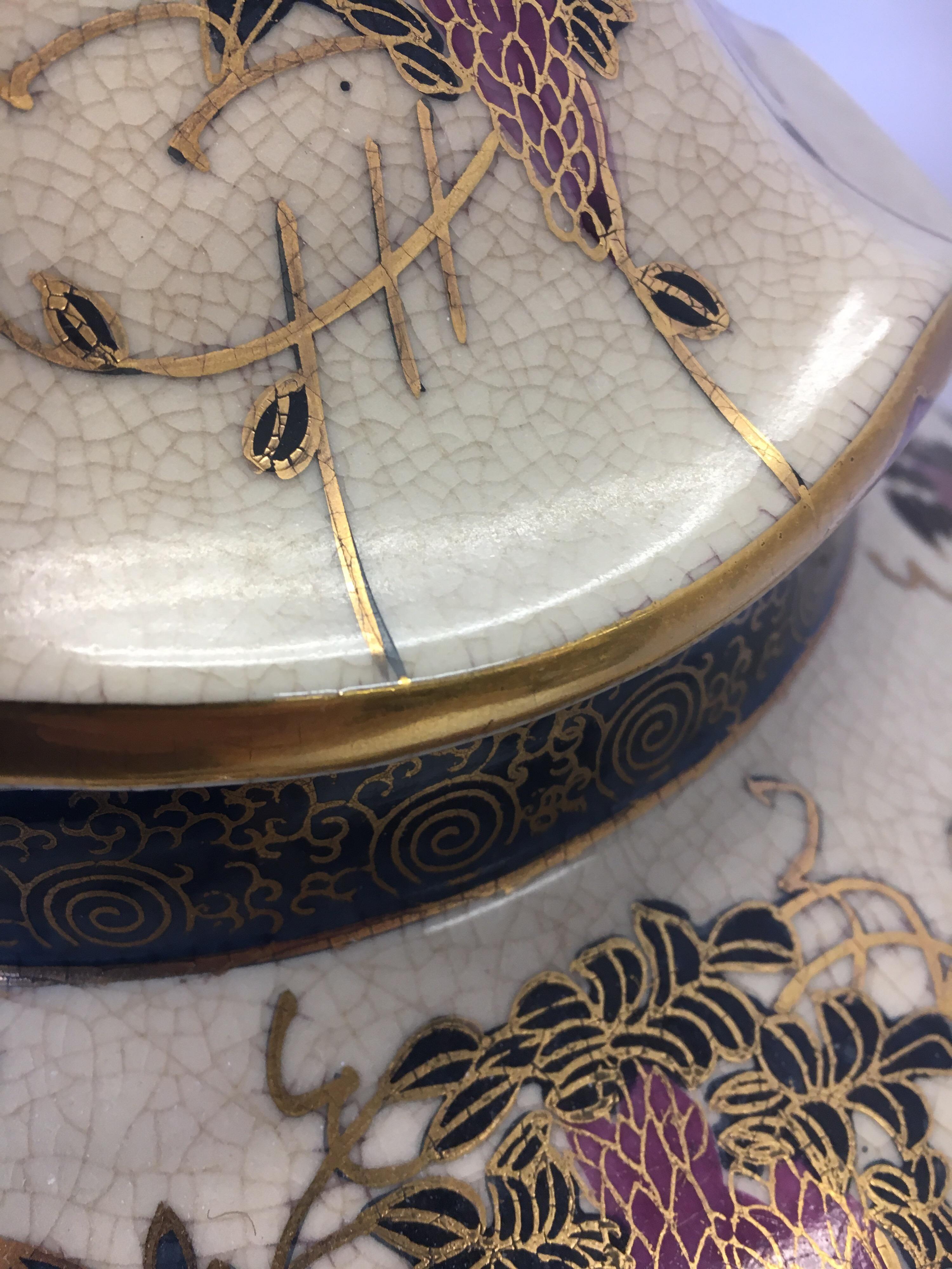 Porcelain Vintage Table Lamp Asian Inspired 7