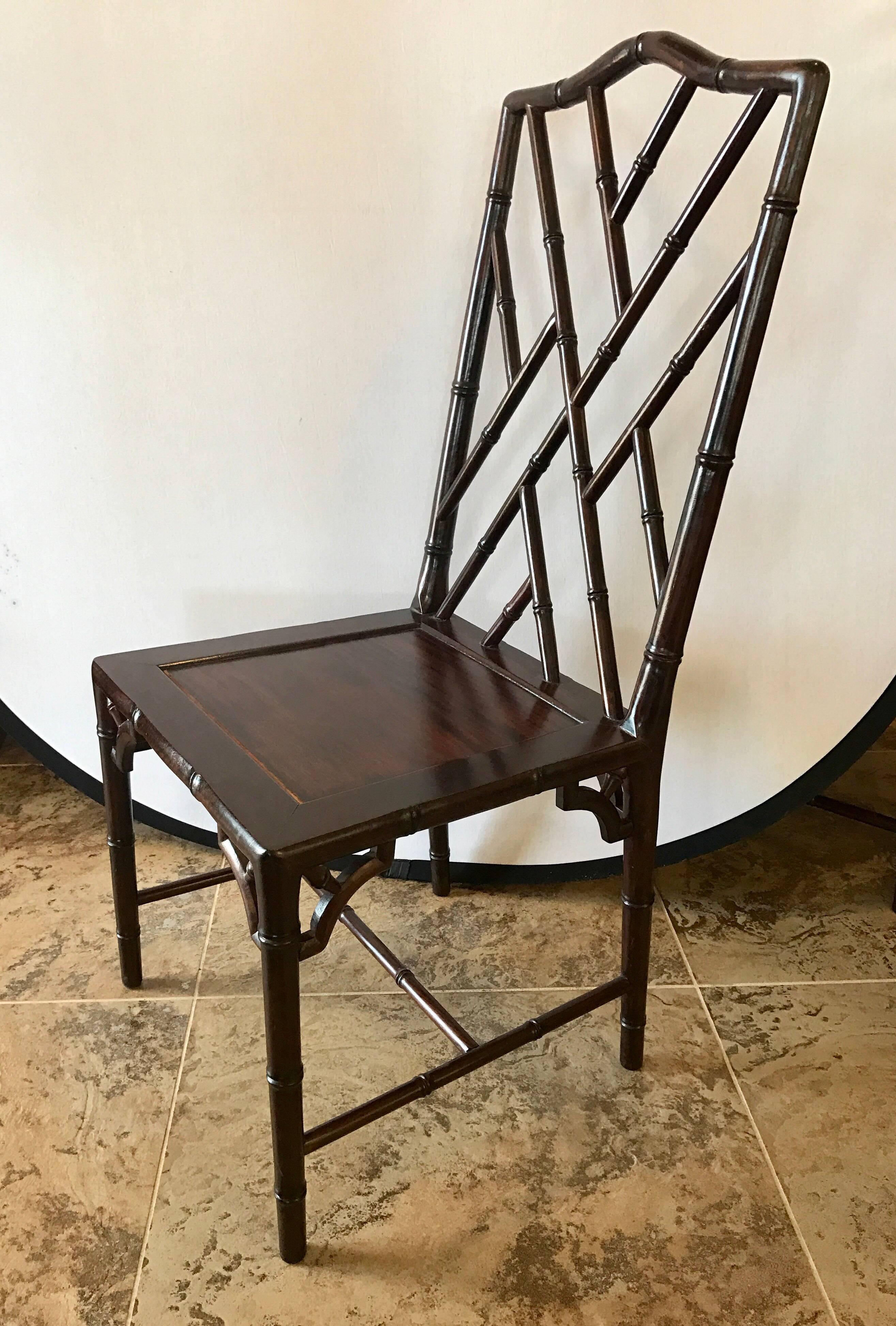 Late 20th Century Chinese Chippendale Rosewood Faux Bamboo Dining Chair