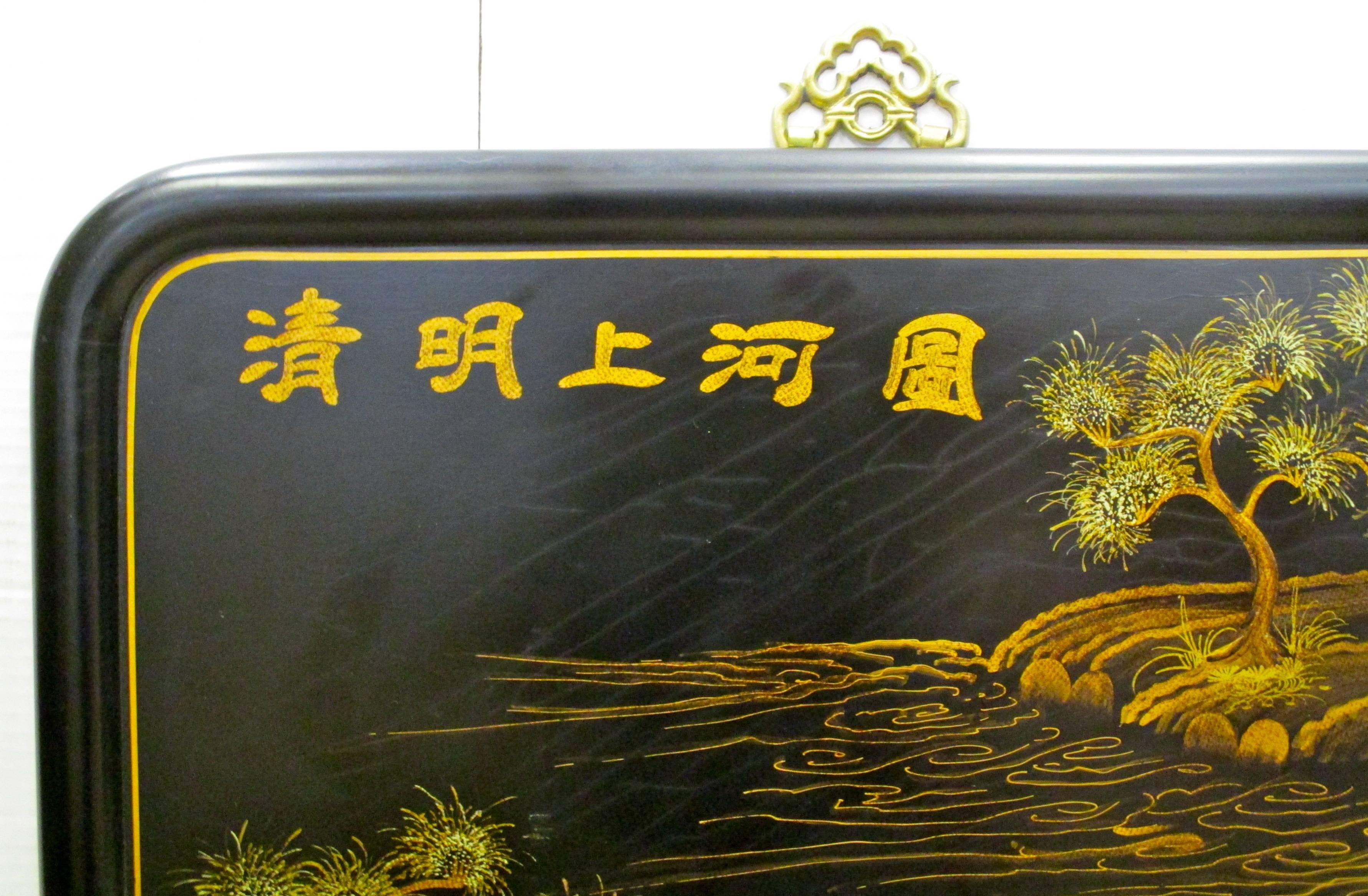 A large stunning visual chinoiserie masterpiece of the yellow bridge war in China, handcrafted with impeccable attention to detail. Signed. With brass hardware ready to hang.