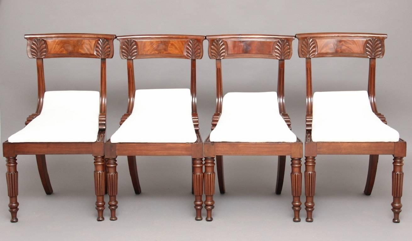 William IV Set of Four 19th Century Dining Chairs