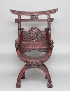 19th Century Chinese Carved Throne Chair