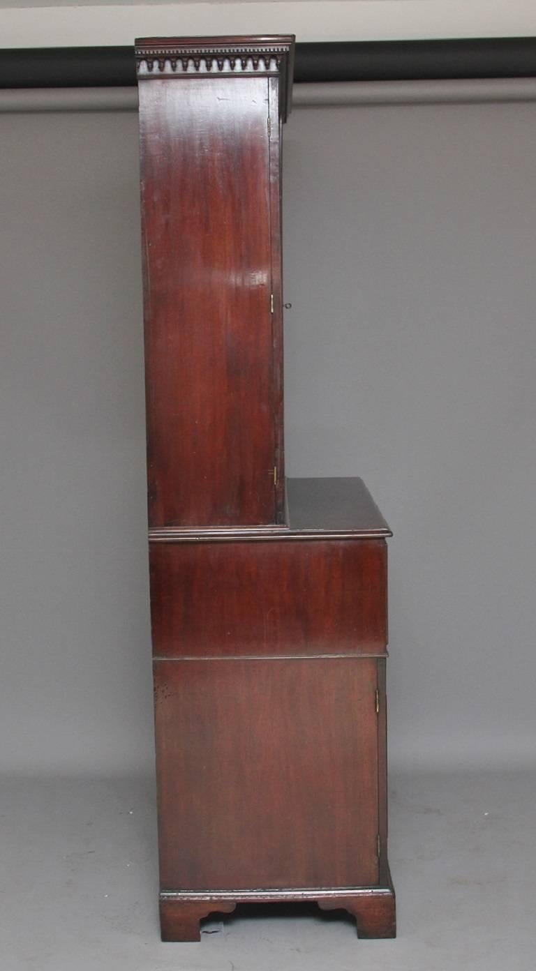 18th Century Mahogany Secretaire Bookcase 1