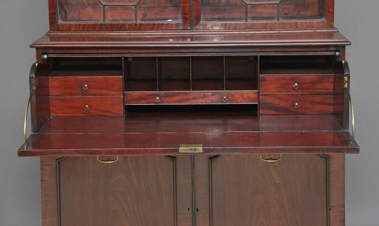 English 18th Century Mahogany Secretaire Bookcase