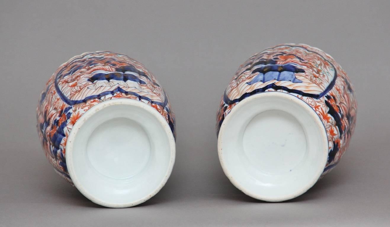 Japanese Pair of 19th Century Imari Vases For Sale