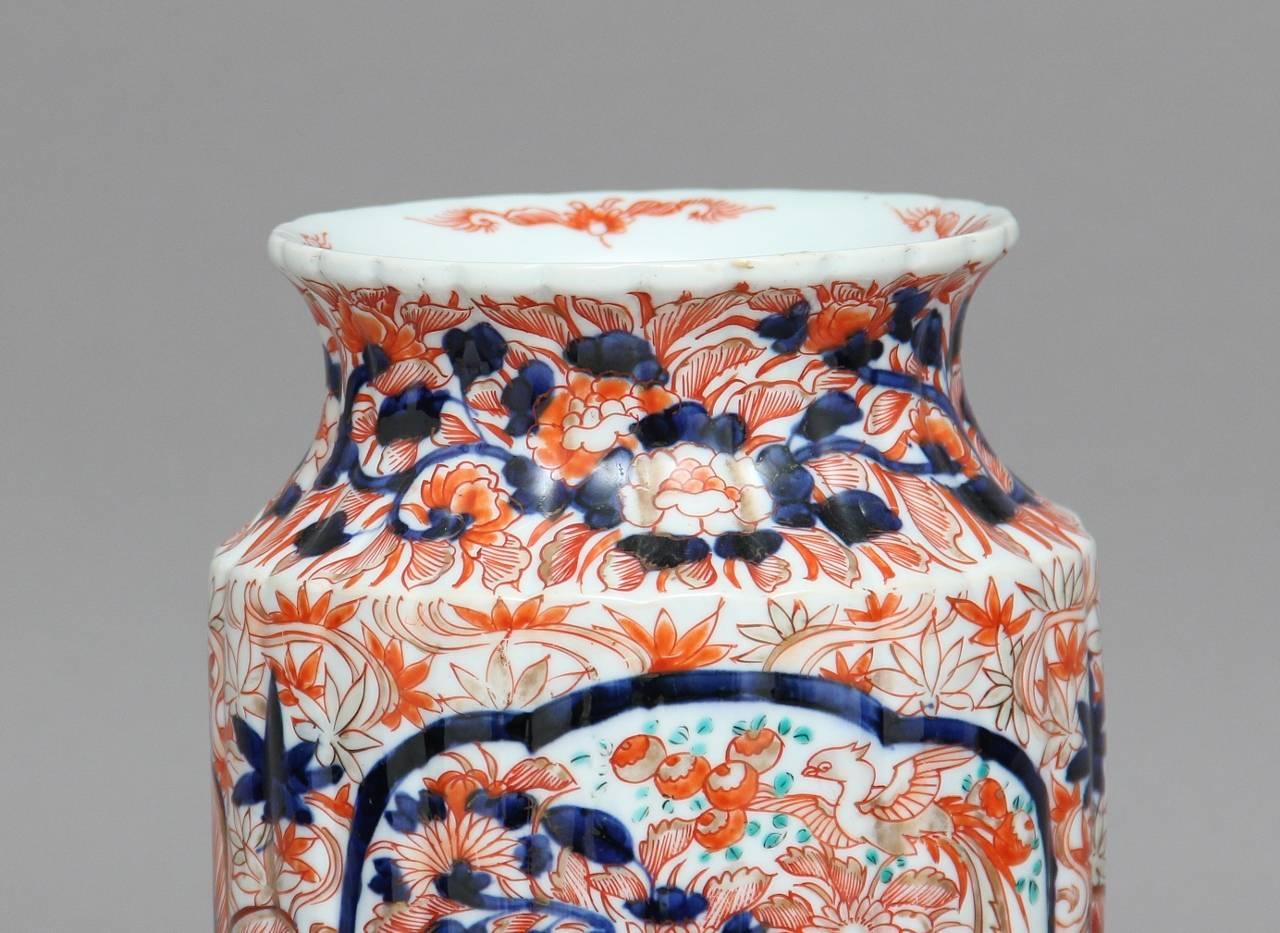 Late 19th Century Pair of 19th Century Imari Vases For Sale