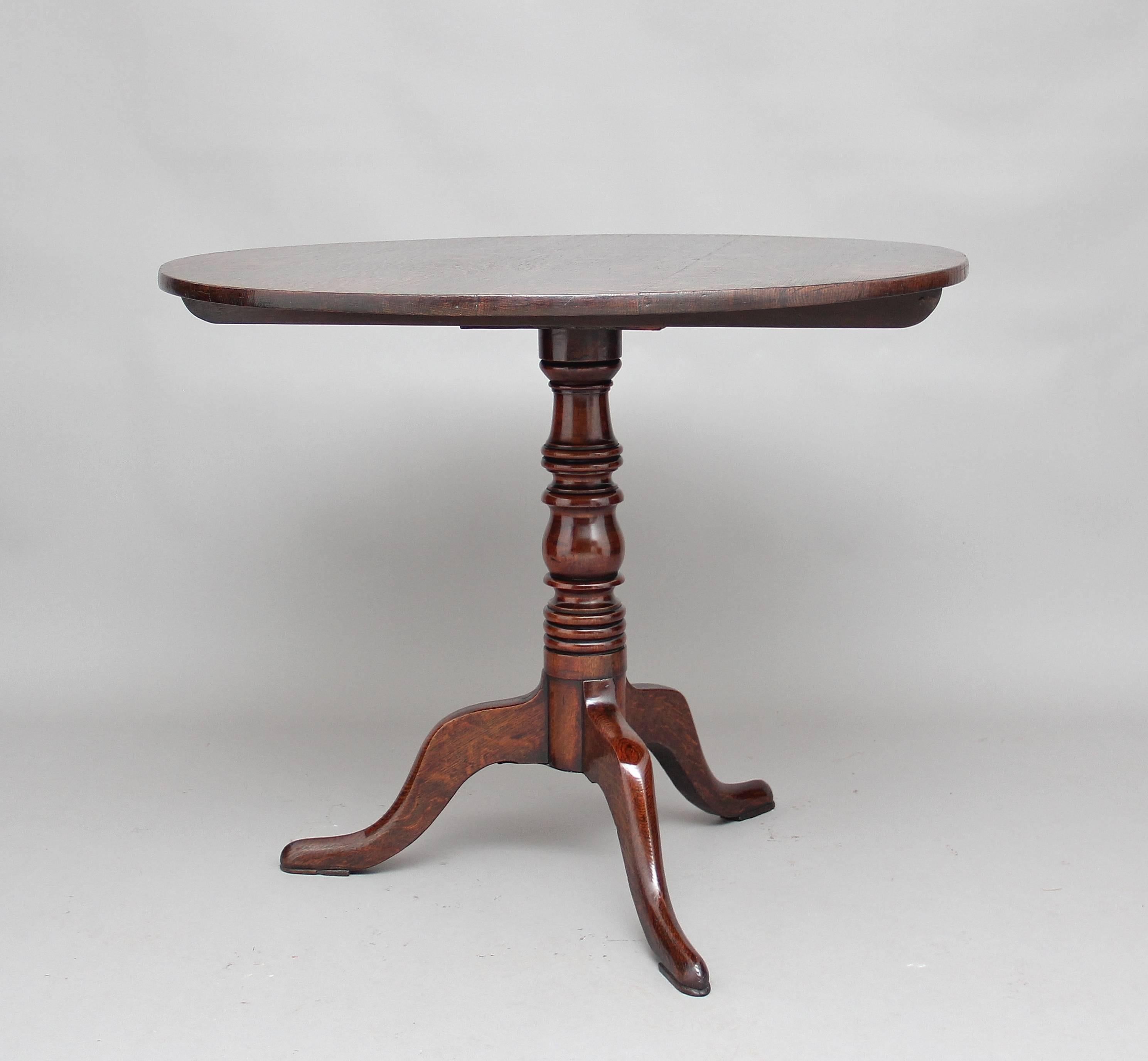 18th Century Oak Tripod Table 1