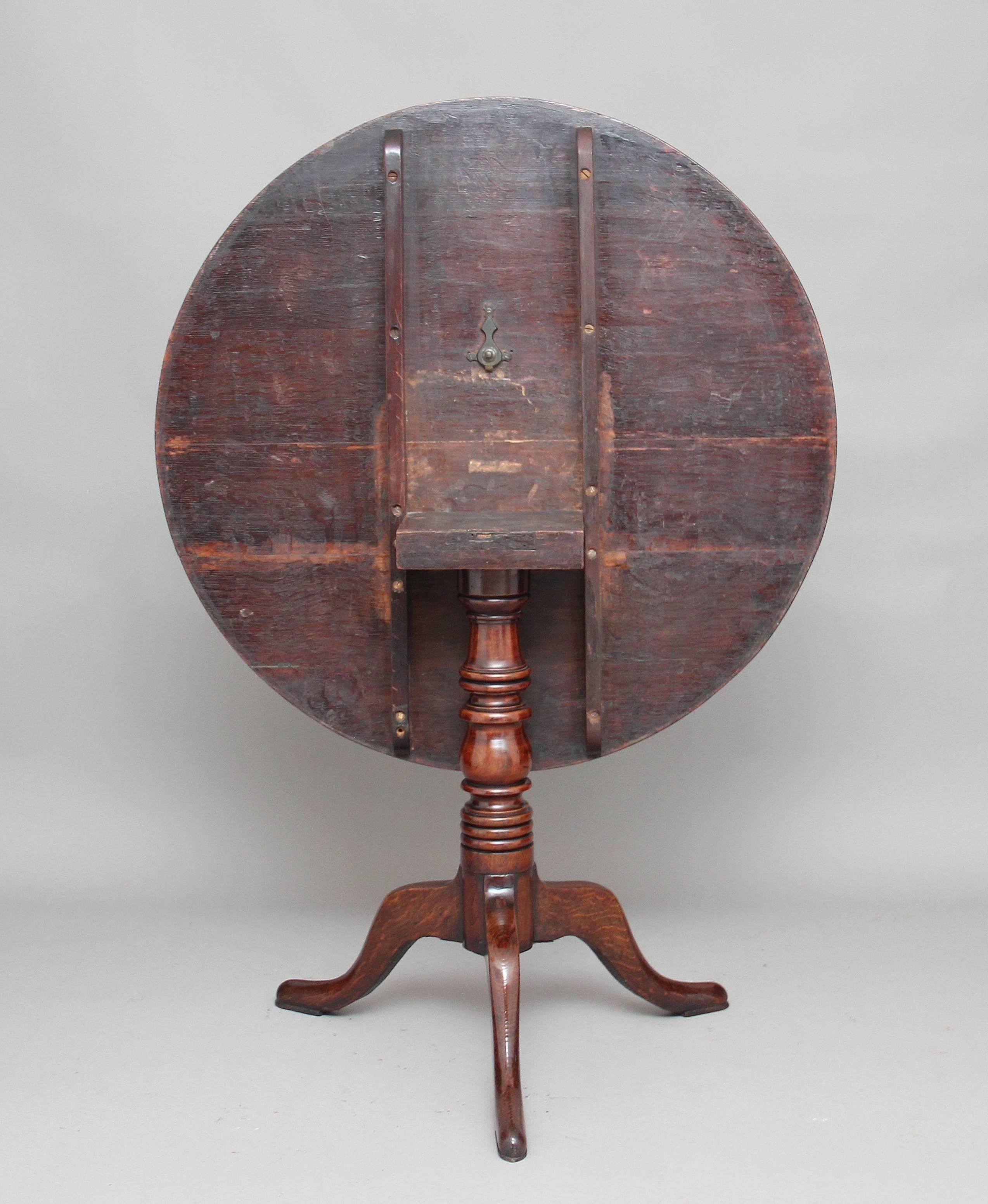 18th Century Oak Tripod Table In Good Condition In Martlesham, GB