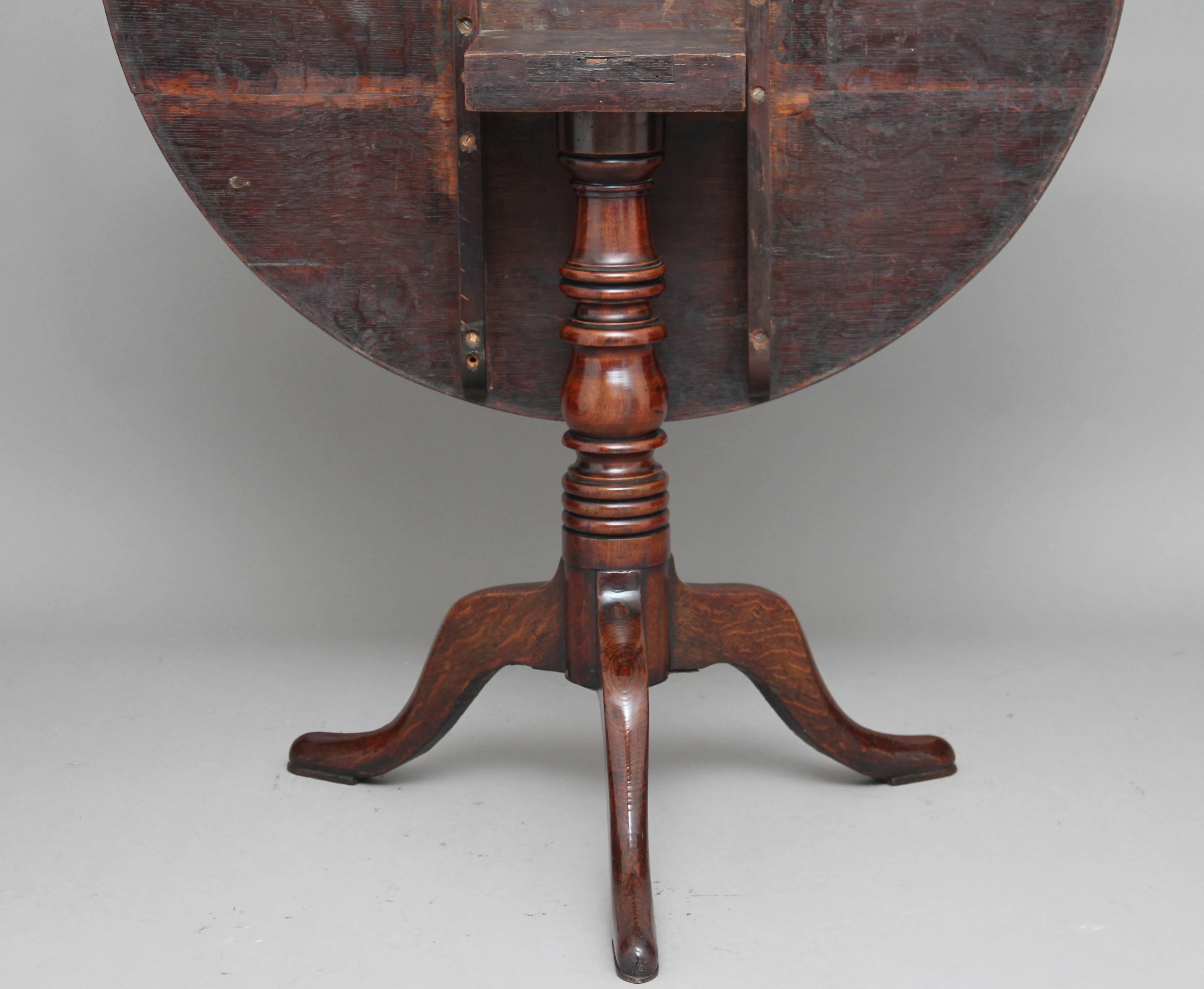 Late 18th Century 18th Century Oak Tripod Table